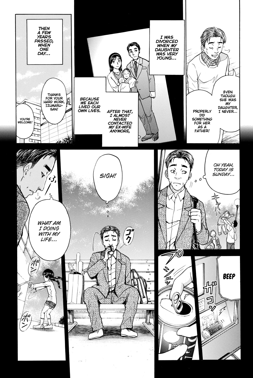 Kindaichi Shonen No Jikenbo R - Vol.13 Chapter 112: Seiren Island Murder Case (15)