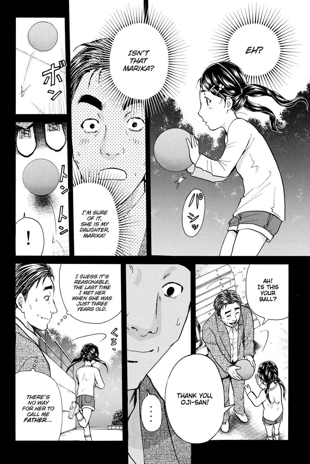 Kindaichi Shonen No Jikenbo R - Vol.13 Chapter 112: Seiren Island Murder Case (15)