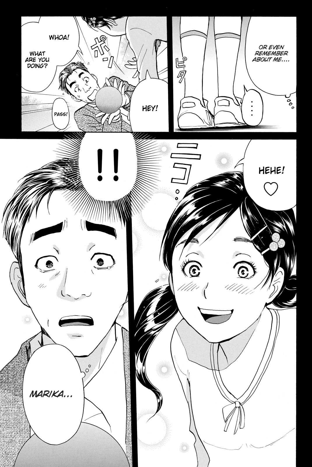 Kindaichi Shonen No Jikenbo R - Vol.13 Chapter 112: Seiren Island Murder Case (15)