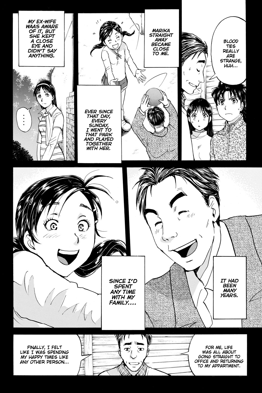 Kindaichi Shonen No Jikenbo R - Vol.13 Chapter 112: Seiren Island Murder Case (15)