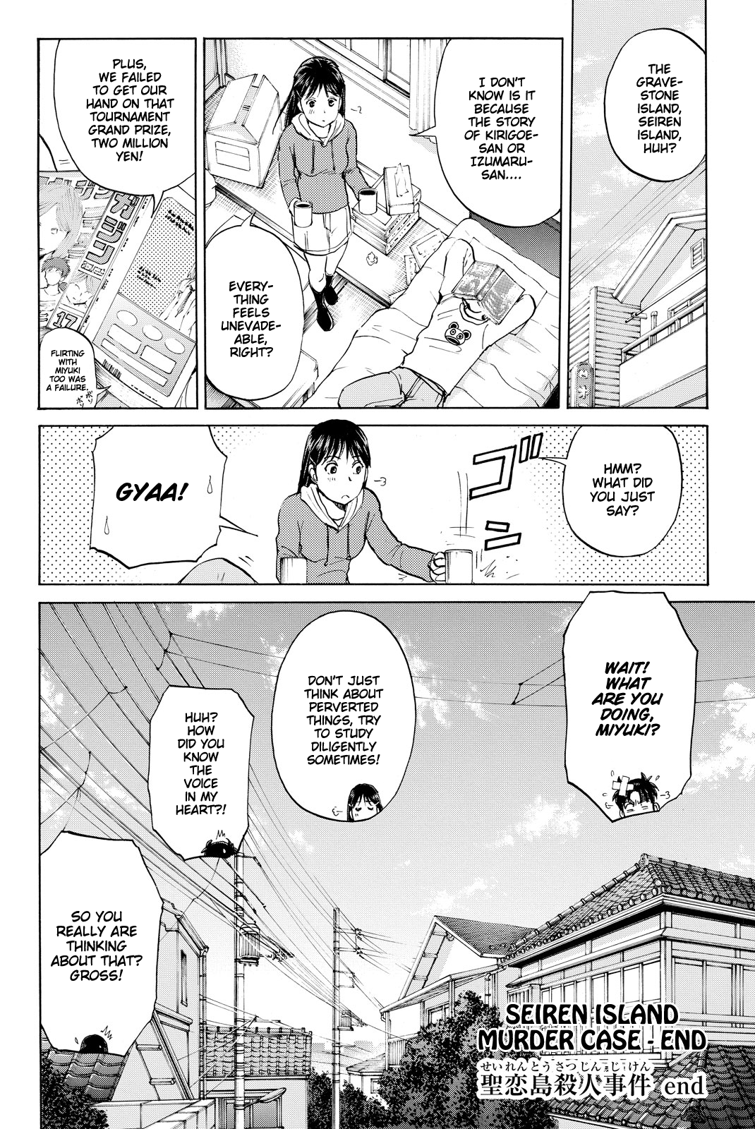 Kindaichi Shonen No Jikenbo R - Vol.13 Chapter 112: Seiren Island Murder Case (15)