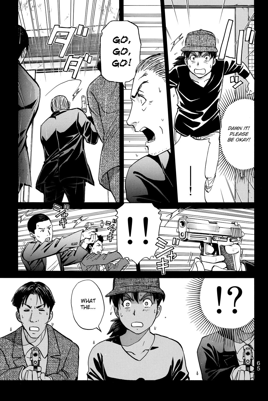 Kindaichi Shonen No Jikenbo R - Vol.14 Chapter 119: Kindaichi Fumi Kidnapping Murder Case Chapter 7