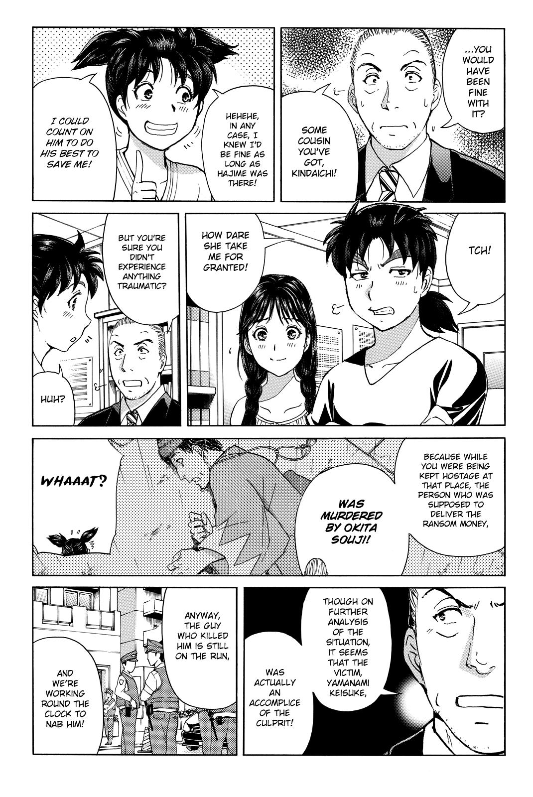 Kindaichi Shonen No Jikenbo R - Vol.14 Chapter 119: Kindaichi Fumi Kidnapping Murder Case Chapter 7