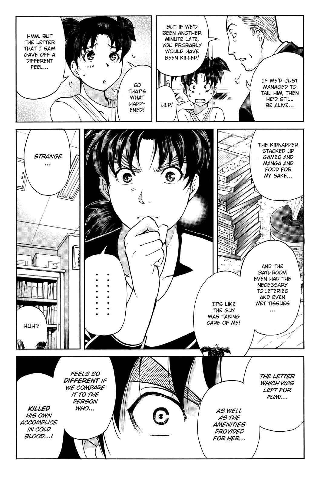 Kindaichi Shonen No Jikenbo R - Vol.14 Chapter 119: Kindaichi Fumi Kidnapping Murder Case Chapter 7