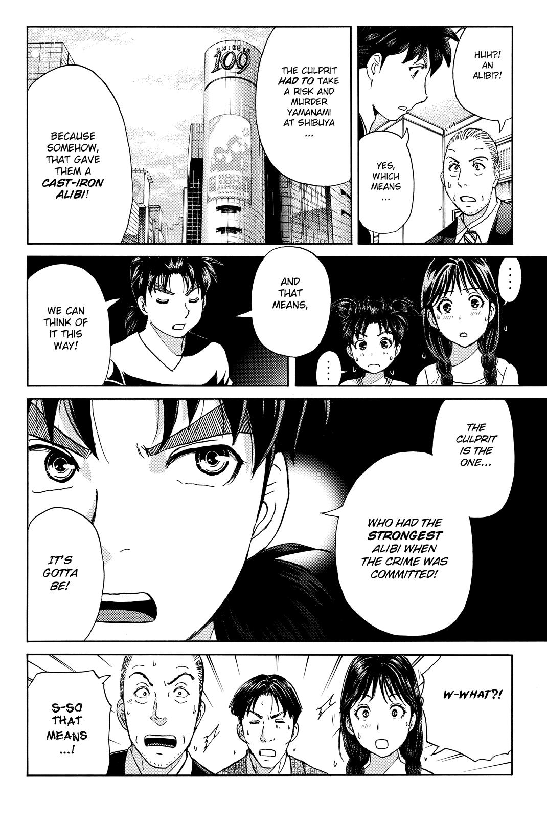 Kindaichi Shonen No Jikenbo R - Vol.14 Chapter 119: Kindaichi Fumi Kidnapping Murder Case Chapter 7