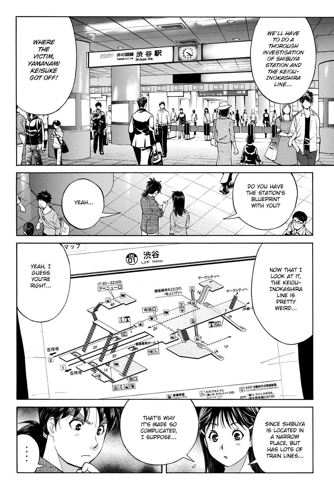 Kindaichi Shonen No Jikenbo R - Vol.14 Chapter 121: Kindaichi Fumi Kidnapping Murder Case Chapter 9