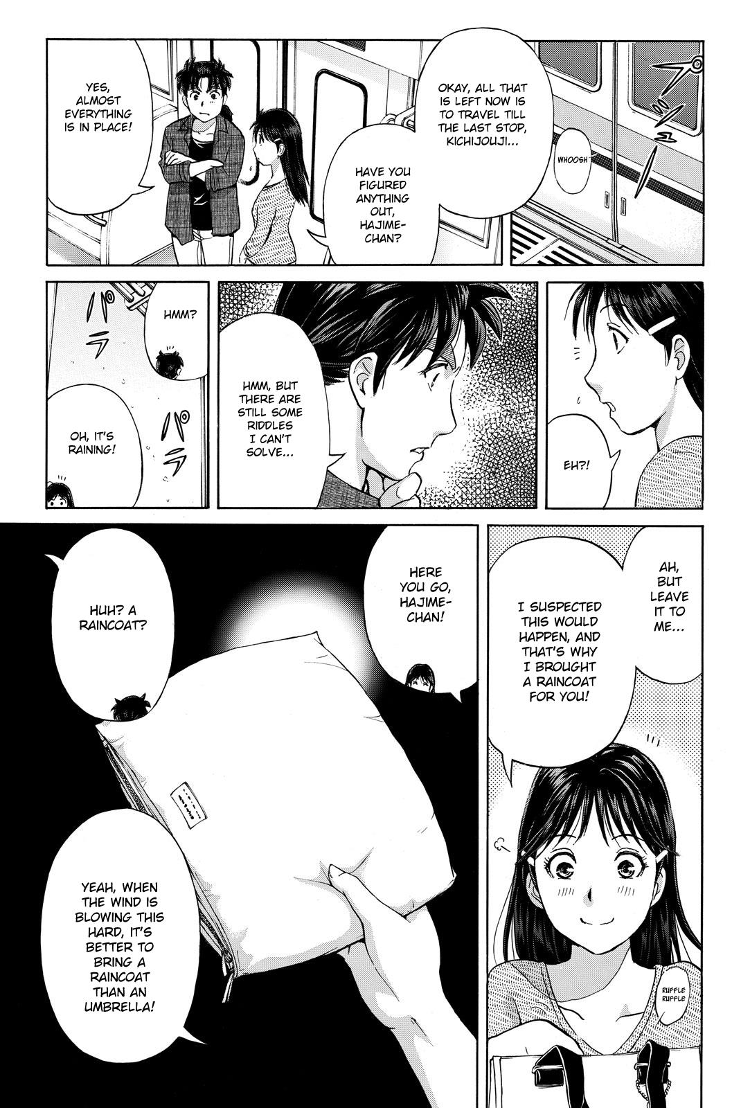 Kindaichi Shonen No Jikenbo R - Vol.14 Chapter 121: Kindaichi Fumi Kidnapping Murder Case Chapter 9