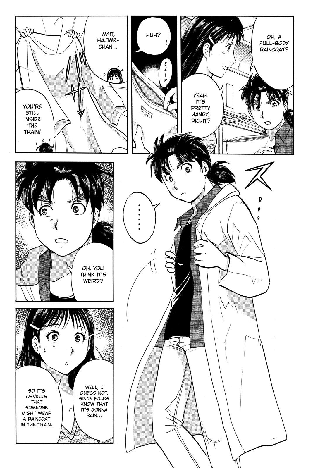 Kindaichi Shonen No Jikenbo R - Vol.14 Chapter 121: Kindaichi Fumi Kidnapping Murder Case Chapter 9