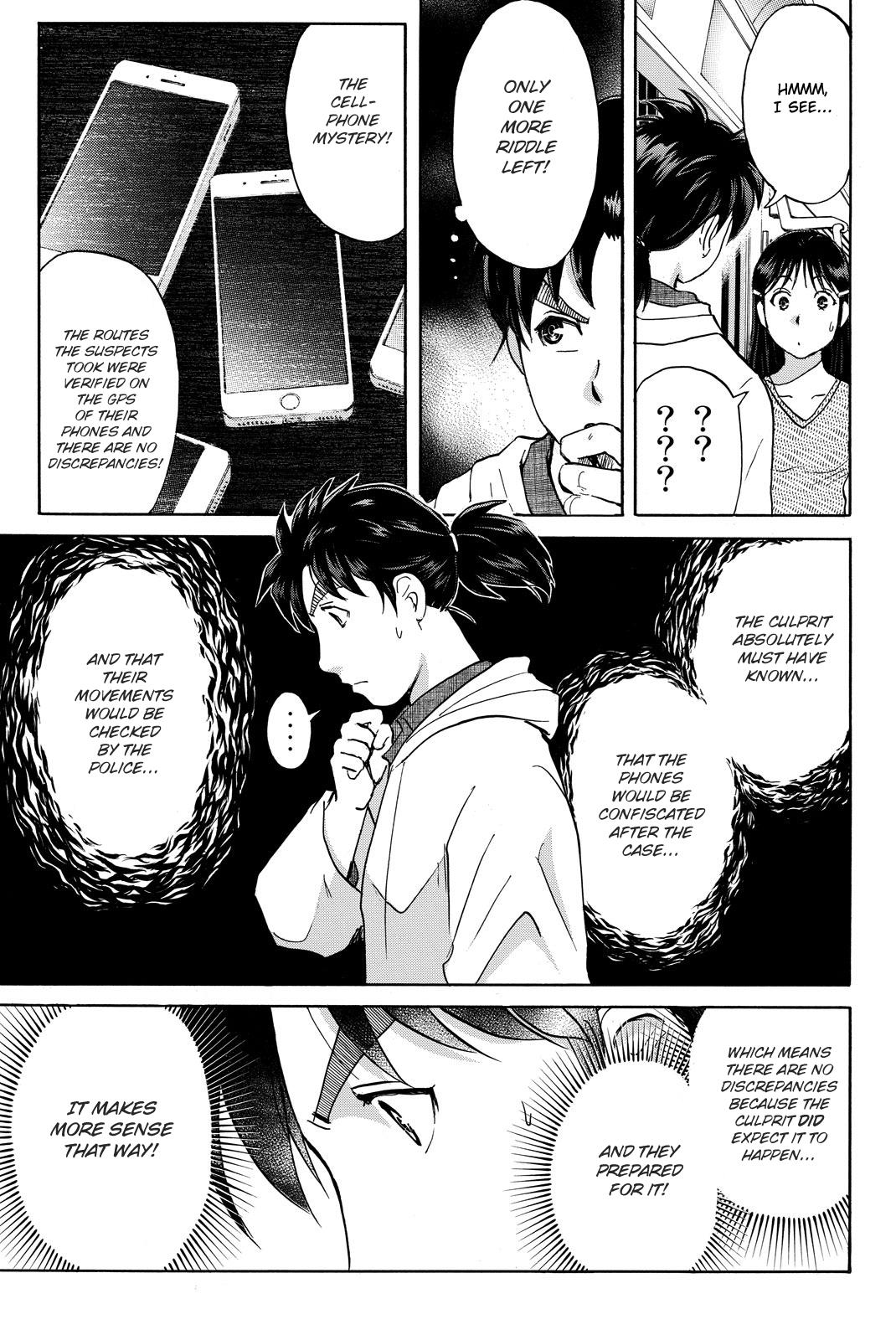 Kindaichi Shonen No Jikenbo R - Vol.14 Chapter 121: Kindaichi Fumi Kidnapping Murder Case Chapter 9