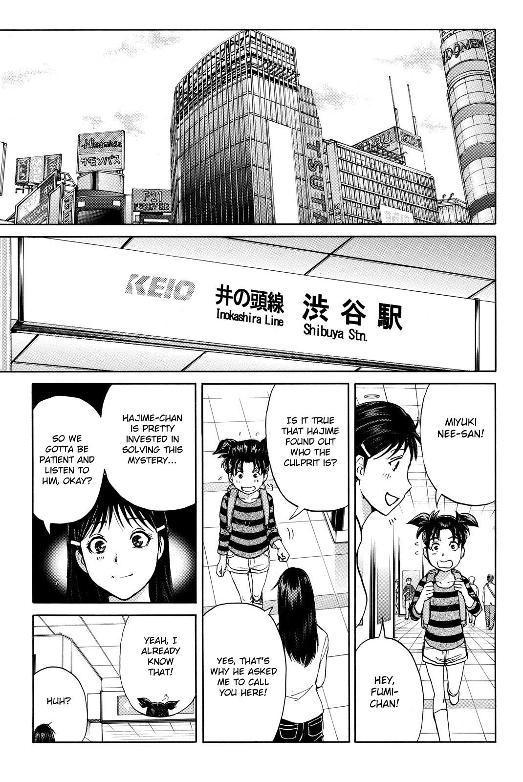 Kindaichi Shonen No Jikenbo R - Vol.14 Chapter 121: Kindaichi Fumi Kidnapping Murder Case Chapter 9