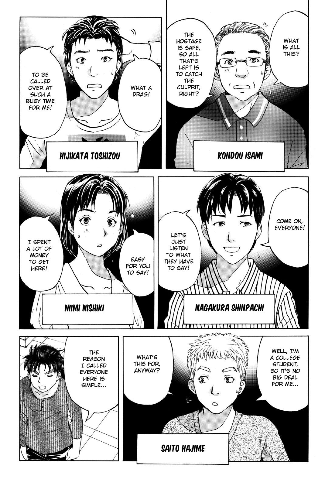 Kindaichi Shonen No Jikenbo R - Vol.14 Chapter 121: Kindaichi Fumi Kidnapping Murder Case Chapter 9