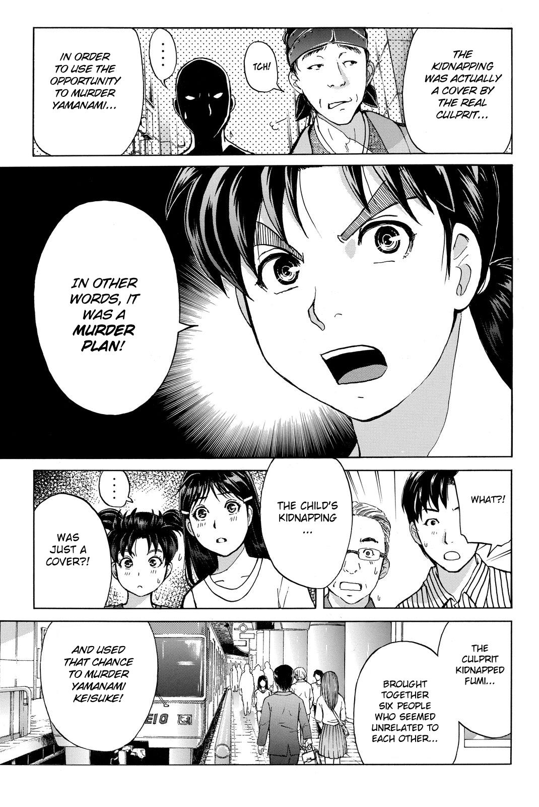 Kindaichi Shonen No Jikenbo R - Vol.14 Chapter 121: Kindaichi Fumi Kidnapping Murder Case Chapter 9