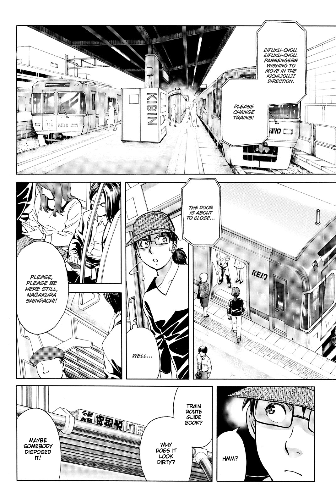 Kindaichi Shonen No Jikenbo R - Vol.14 Chapter 117: Kindaichi Fumi Kidnapping Murder Case Chapter 5