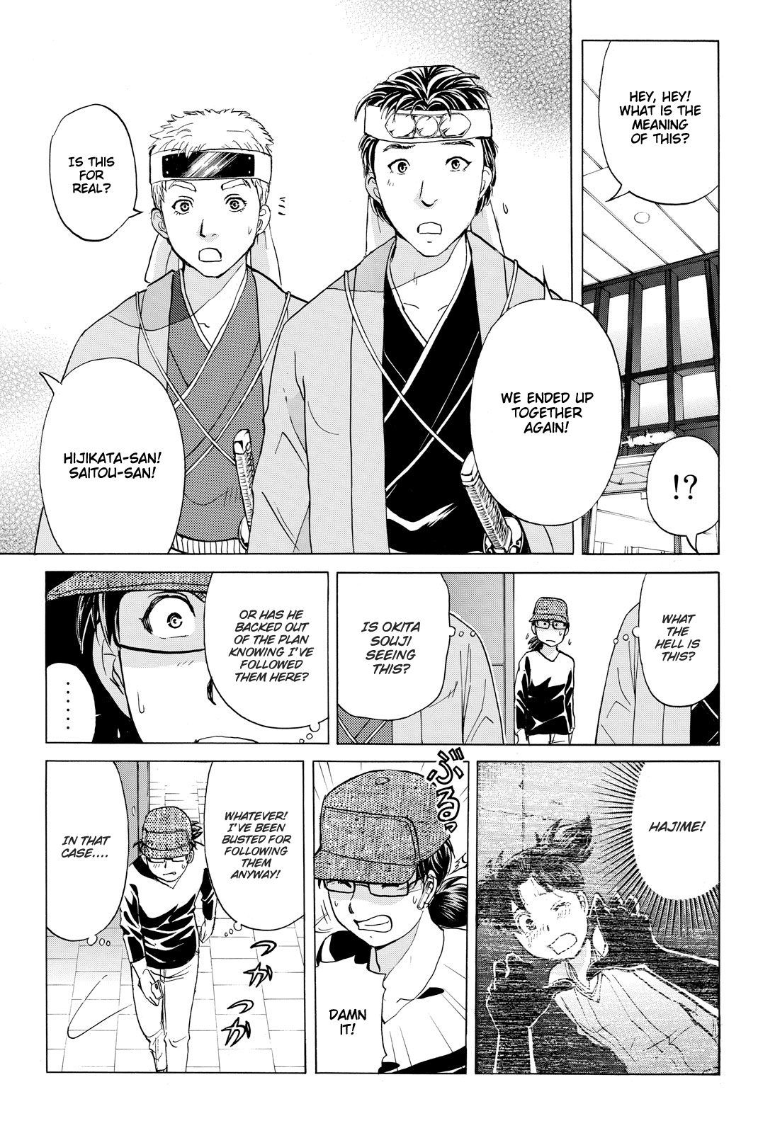 Kindaichi Shonen No Jikenbo R - Vol.14 Chapter 117: Kindaichi Fumi Kidnapping Murder Case Chapter 5