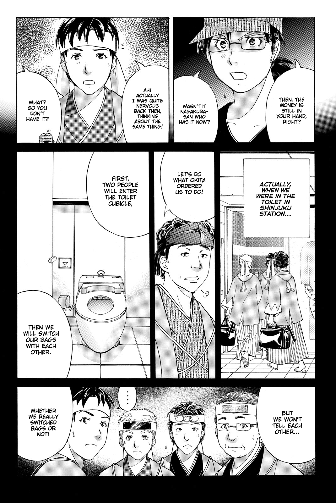 Kindaichi Shonen No Jikenbo R - Vol.14 Chapter 117: Kindaichi Fumi Kidnapping Murder Case Chapter 5