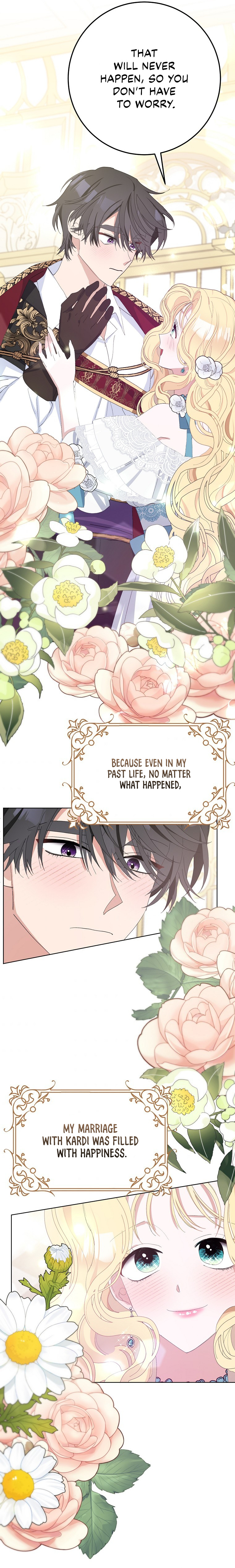 Please Marry Me Again, Husband! - Chapter 27