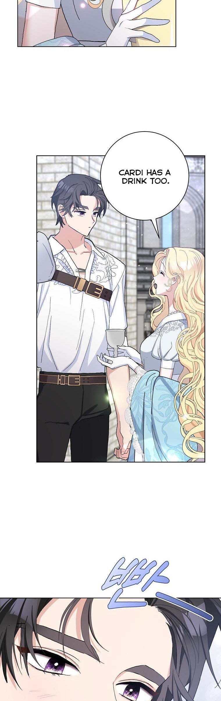 Please Marry Me Again, Husband! - Chapter 43