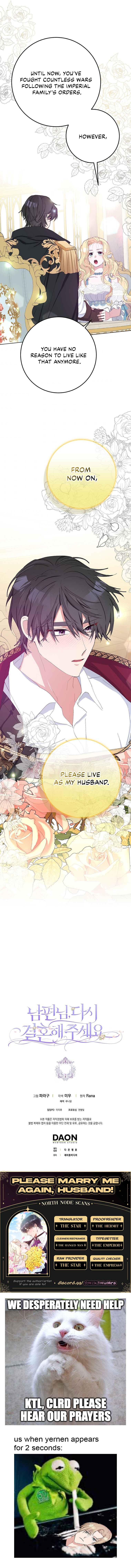 Please Marry Me Again, Husband! - Chapter 26