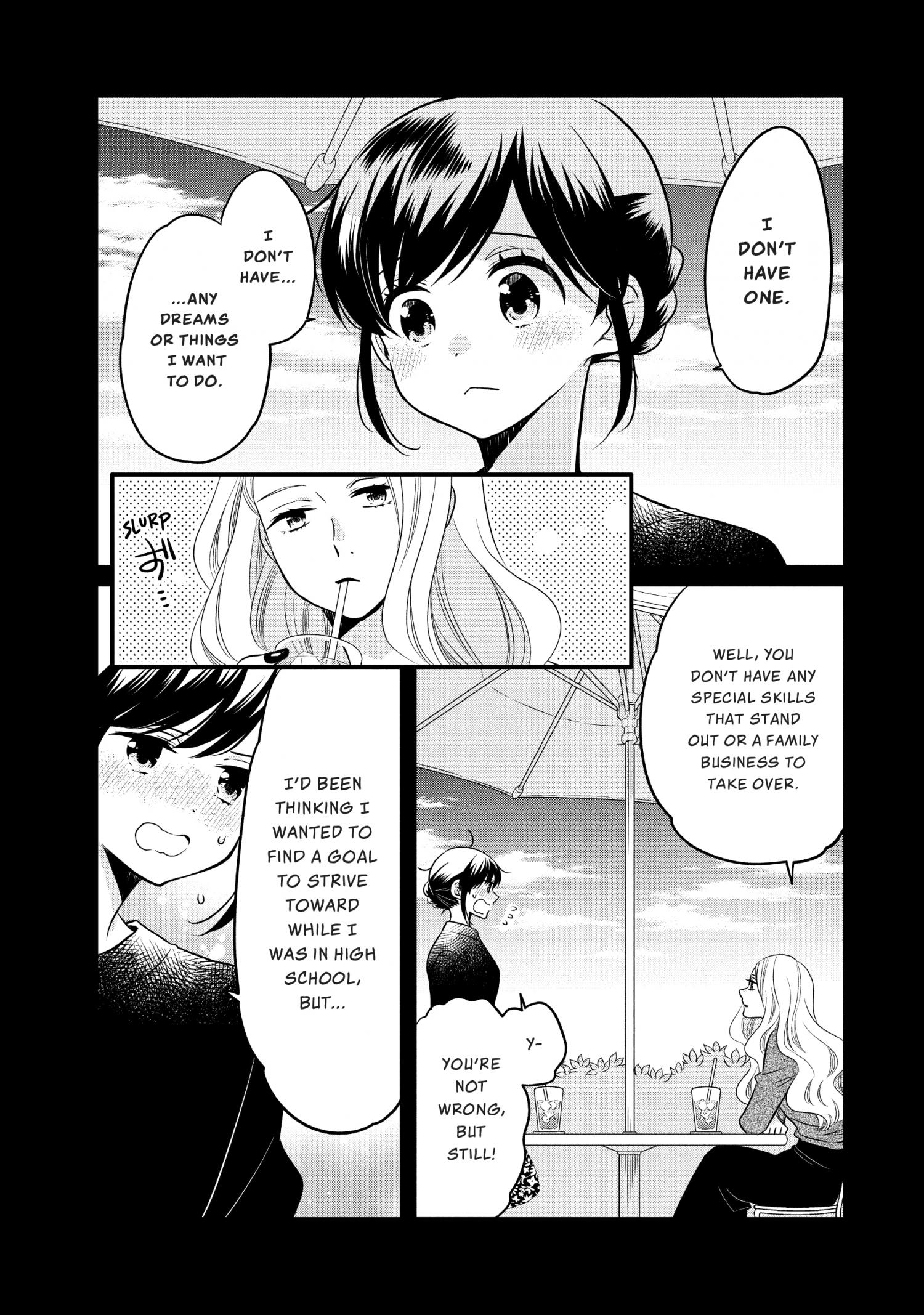 Ouji Ga Watashi O Akiramenai! - Chapter 71