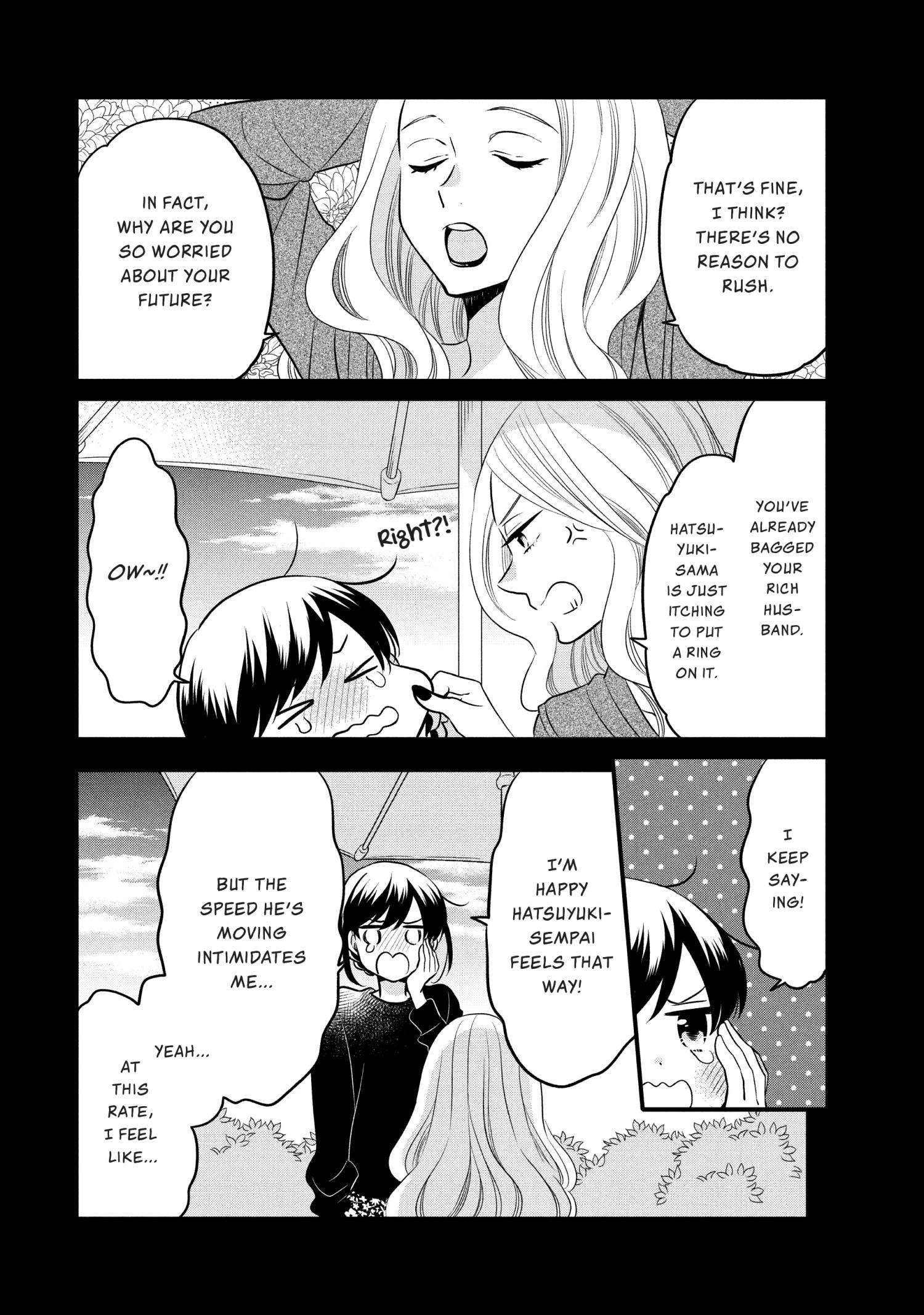 Ouji Ga Watashi O Akiramenai! - Chapter 71