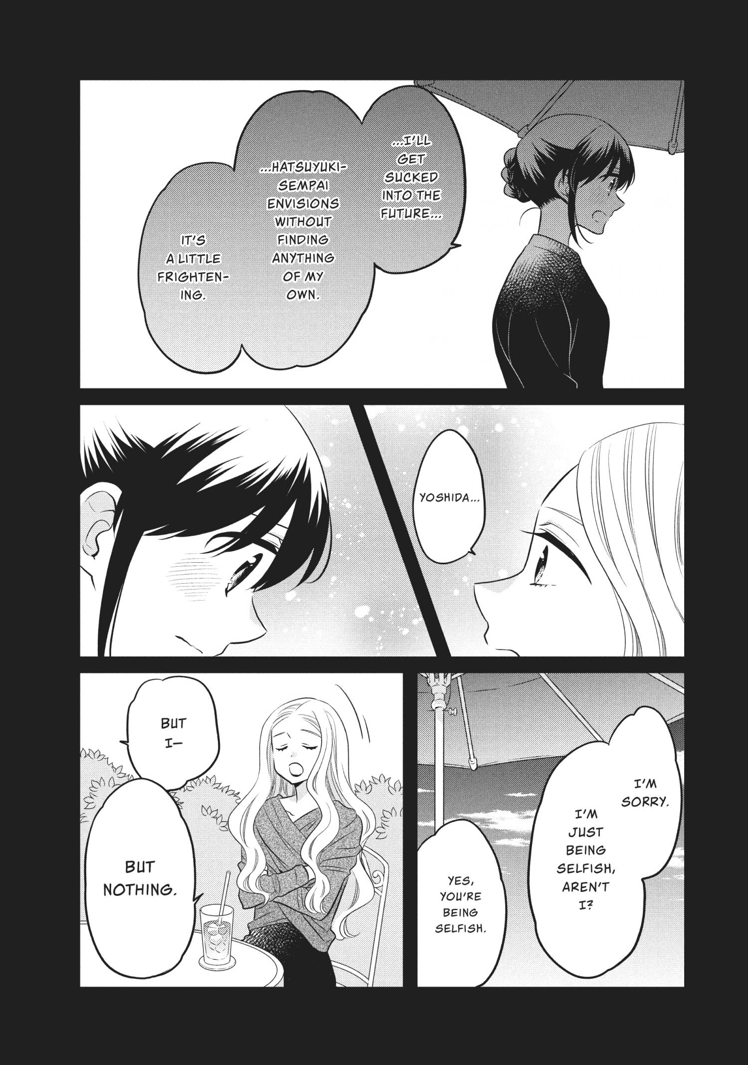 Ouji Ga Watashi O Akiramenai! - Chapter 71