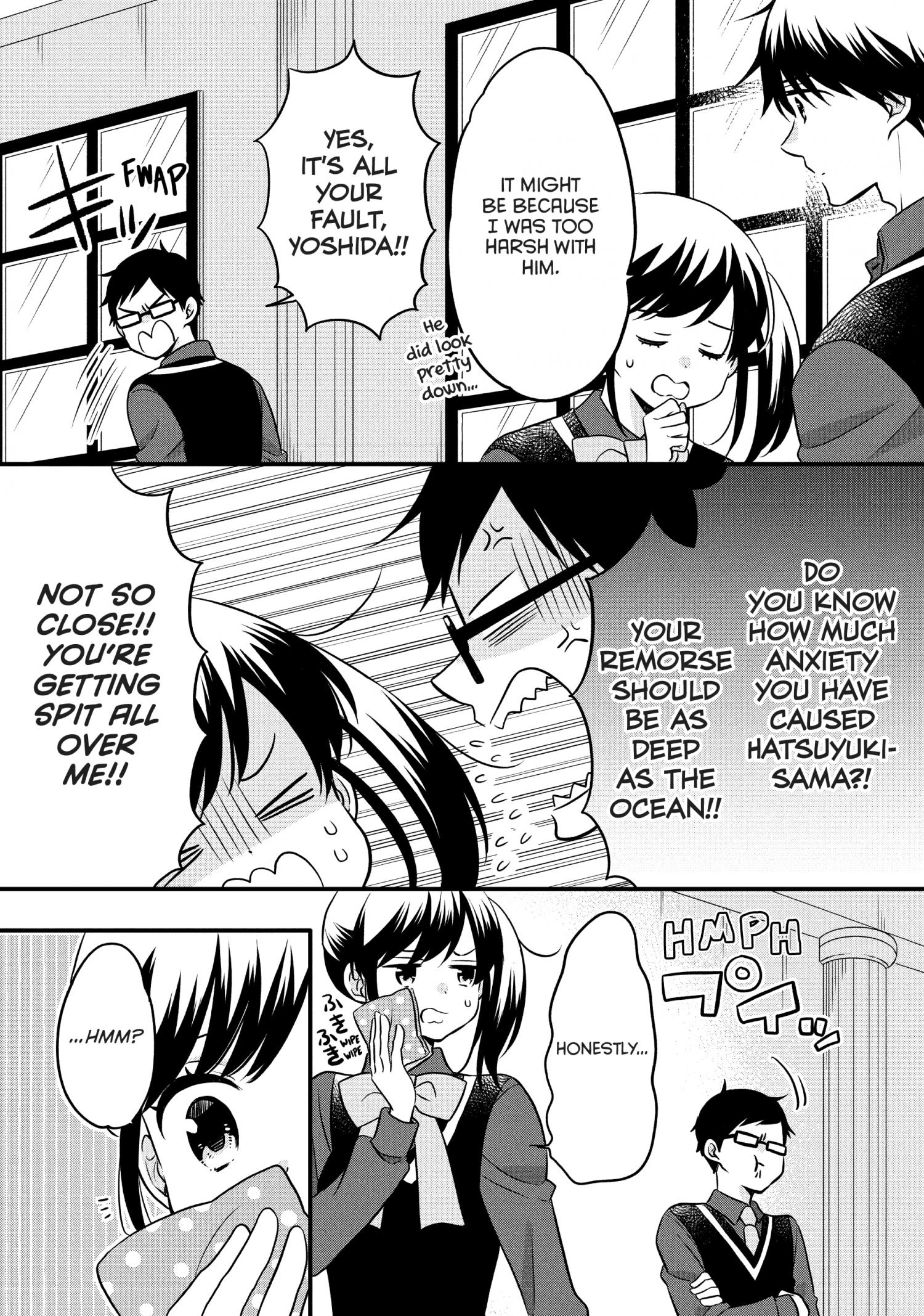 Ouji Ga Watashi O Akiramenai! - Chapter 71