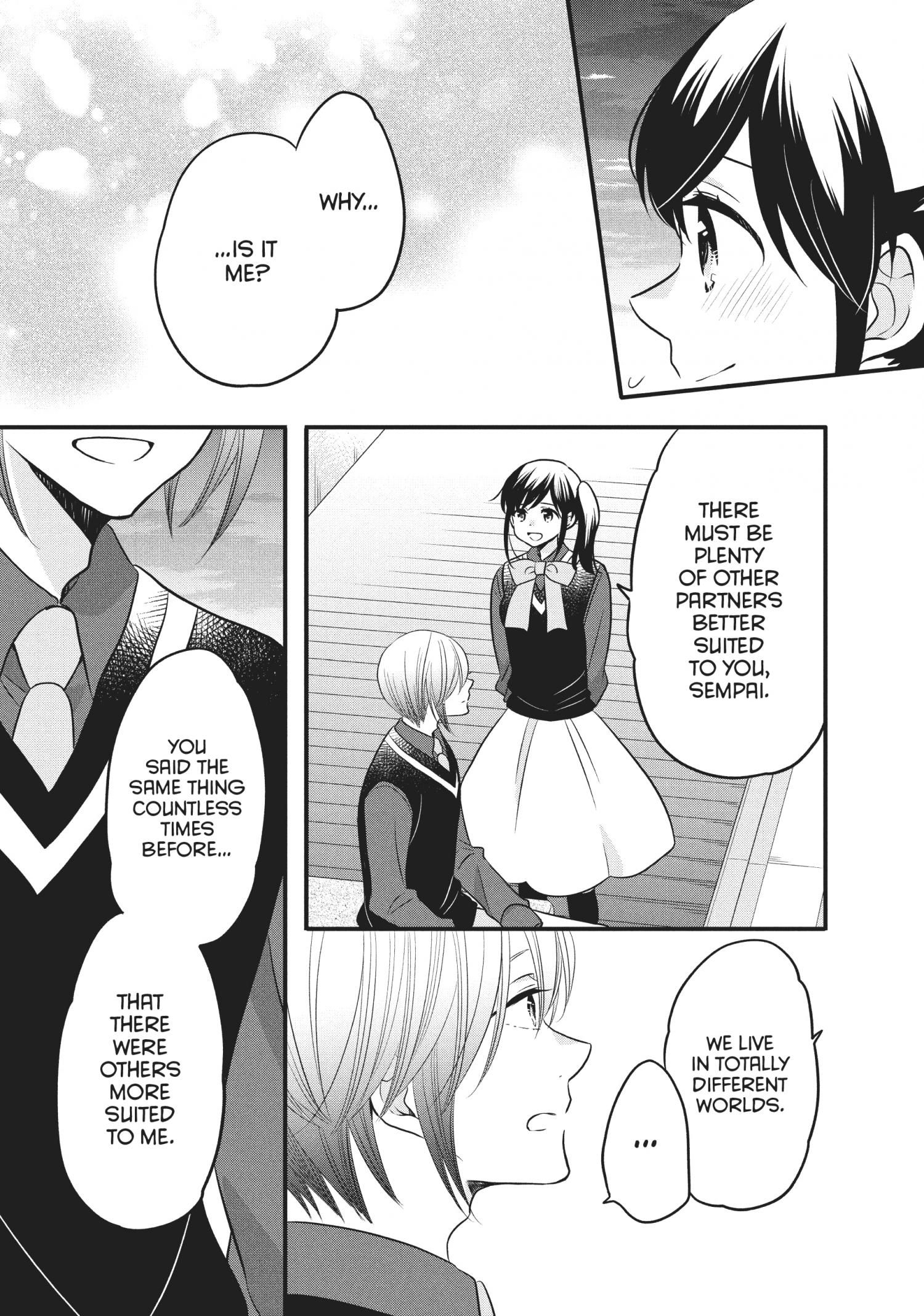 Ouji Ga Watashi O Akiramenai! - Chapter 71