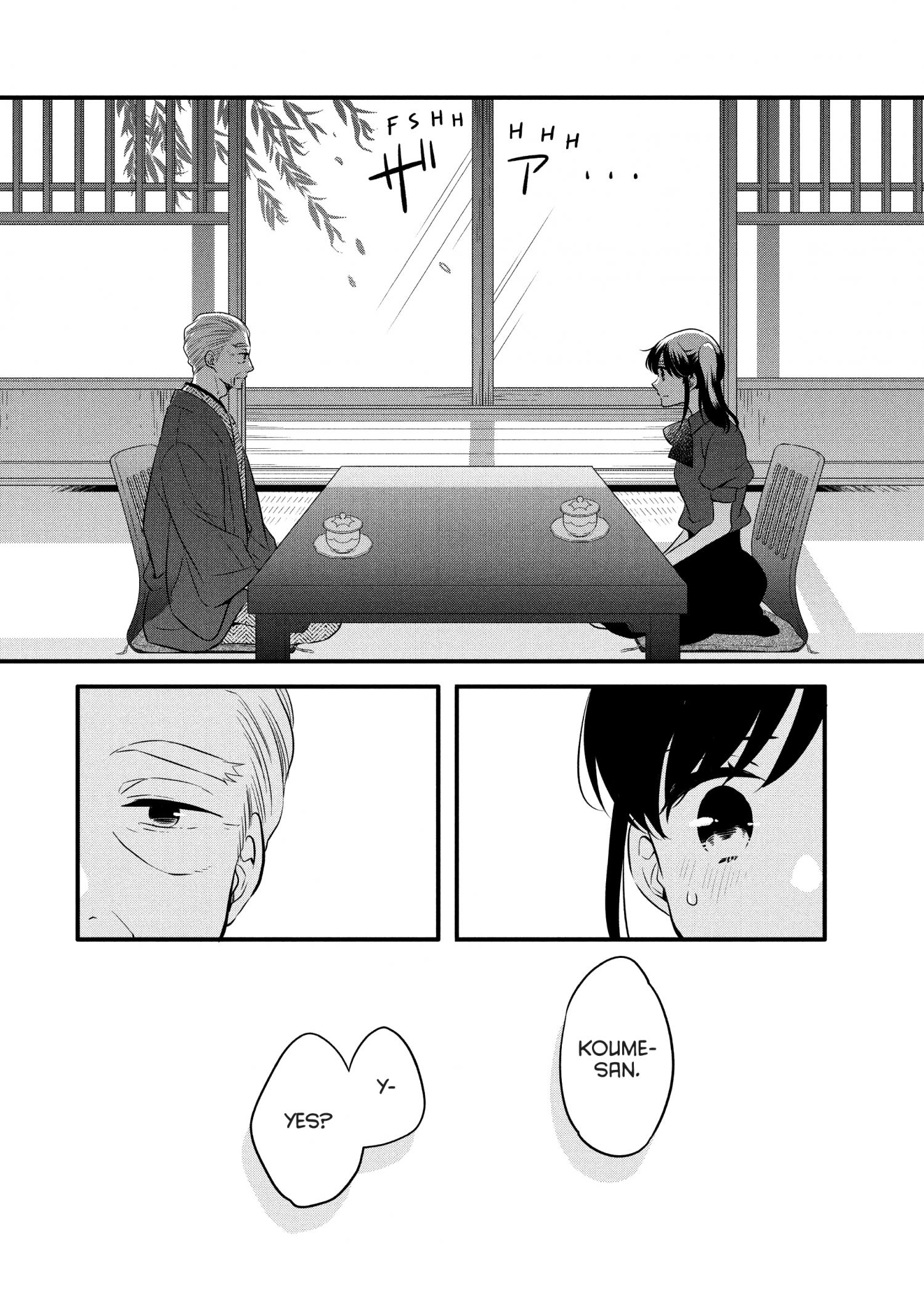 Ouji Ga Watashi O Akiramenai! - Chapter 73