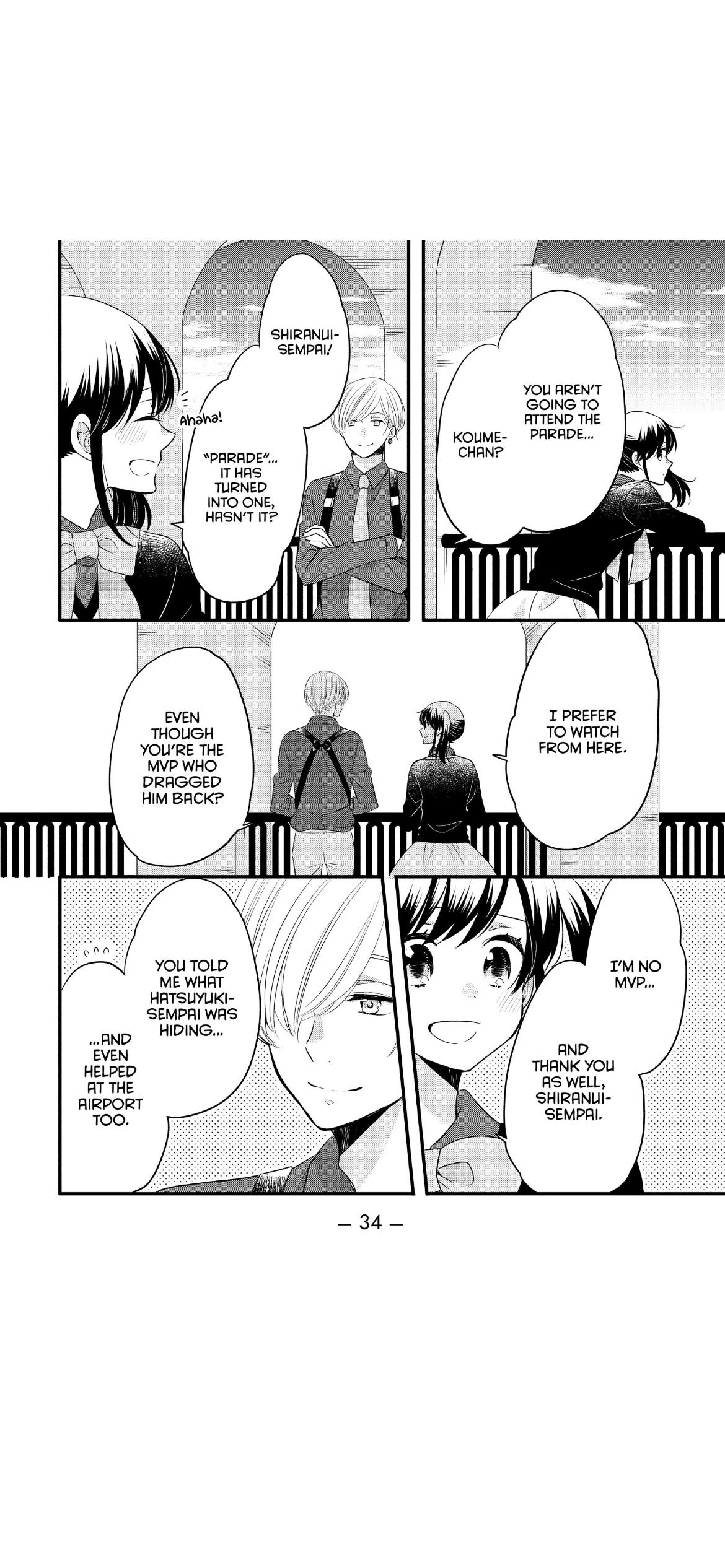 Ouji Ga Watashi O Akiramenai! - Chapter 58