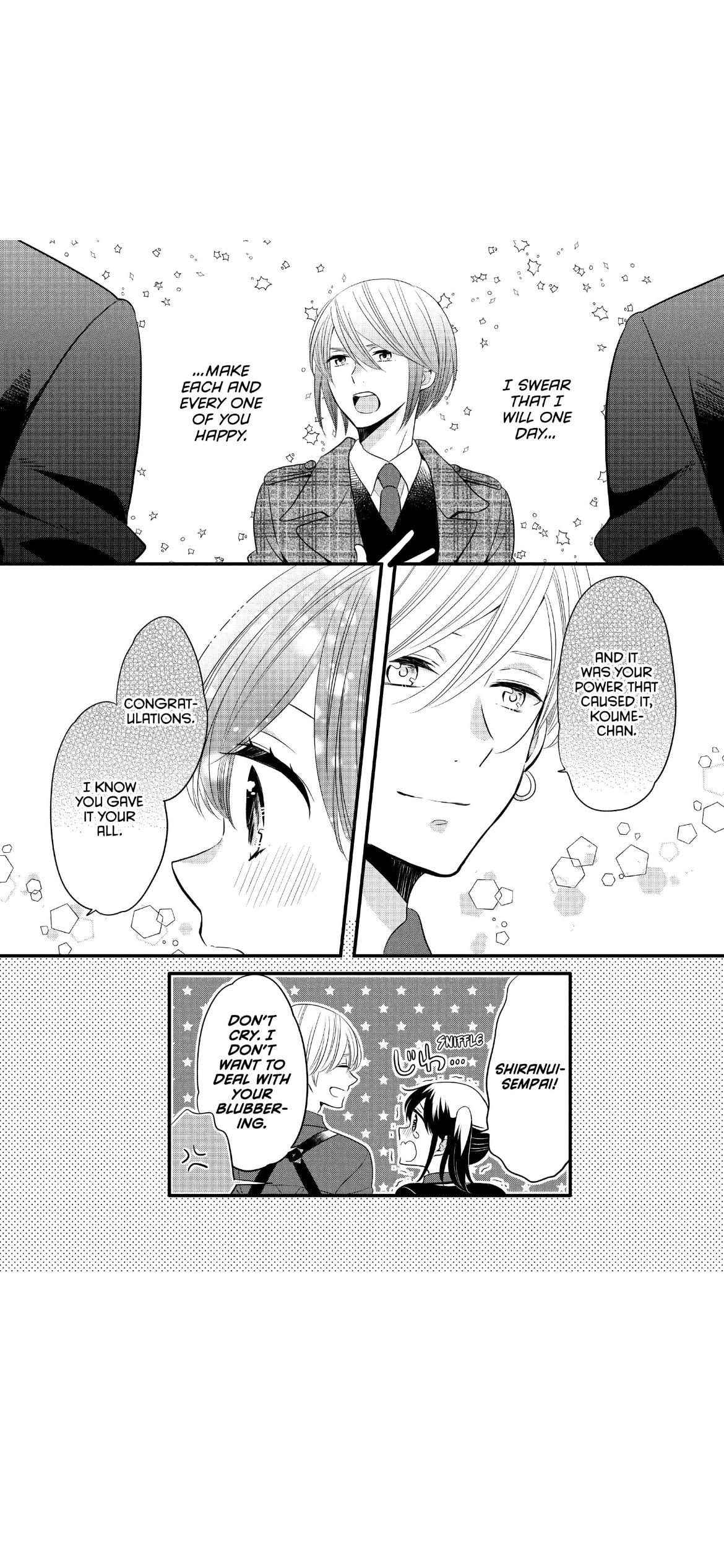 Ouji Ga Watashi O Akiramenai! - Chapter 58