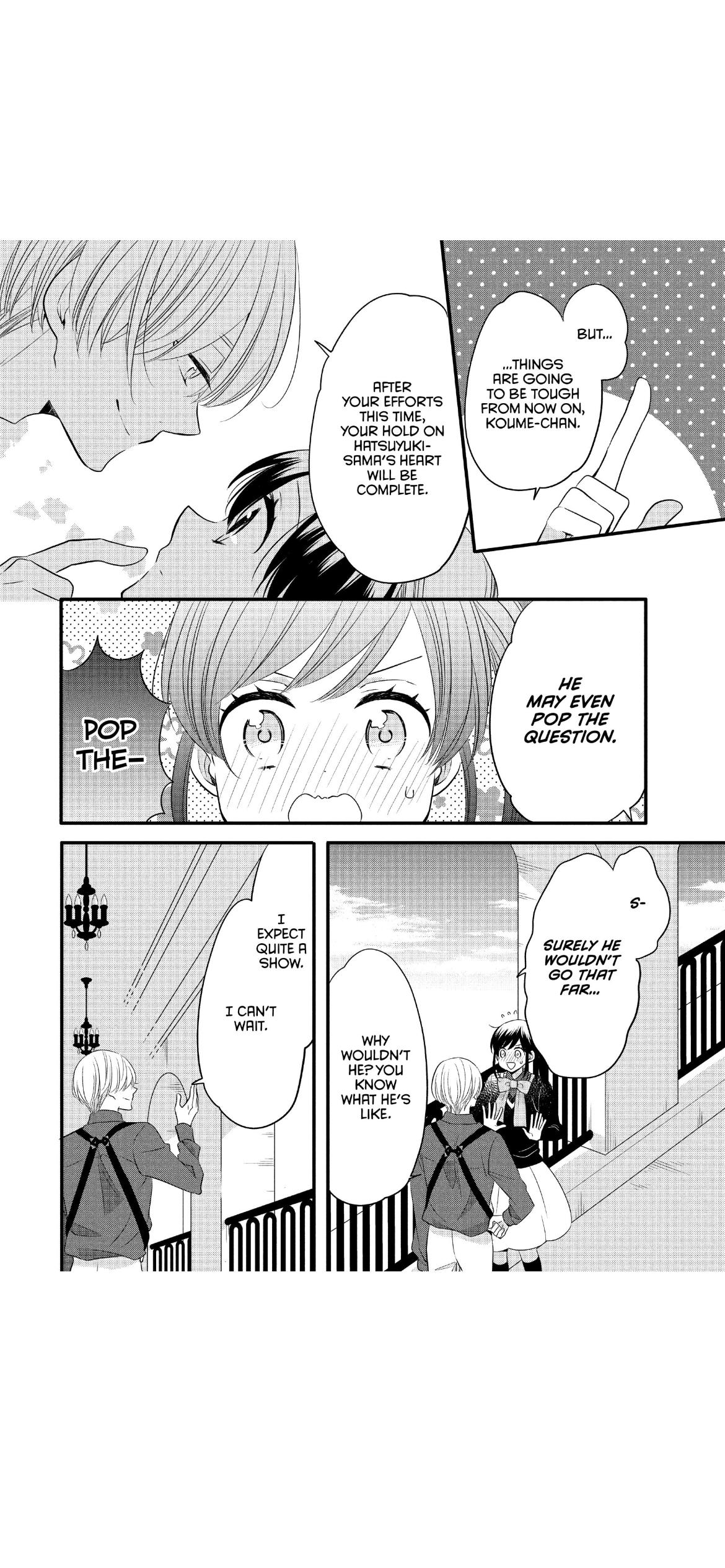 Ouji Ga Watashi O Akiramenai! - Chapter 58