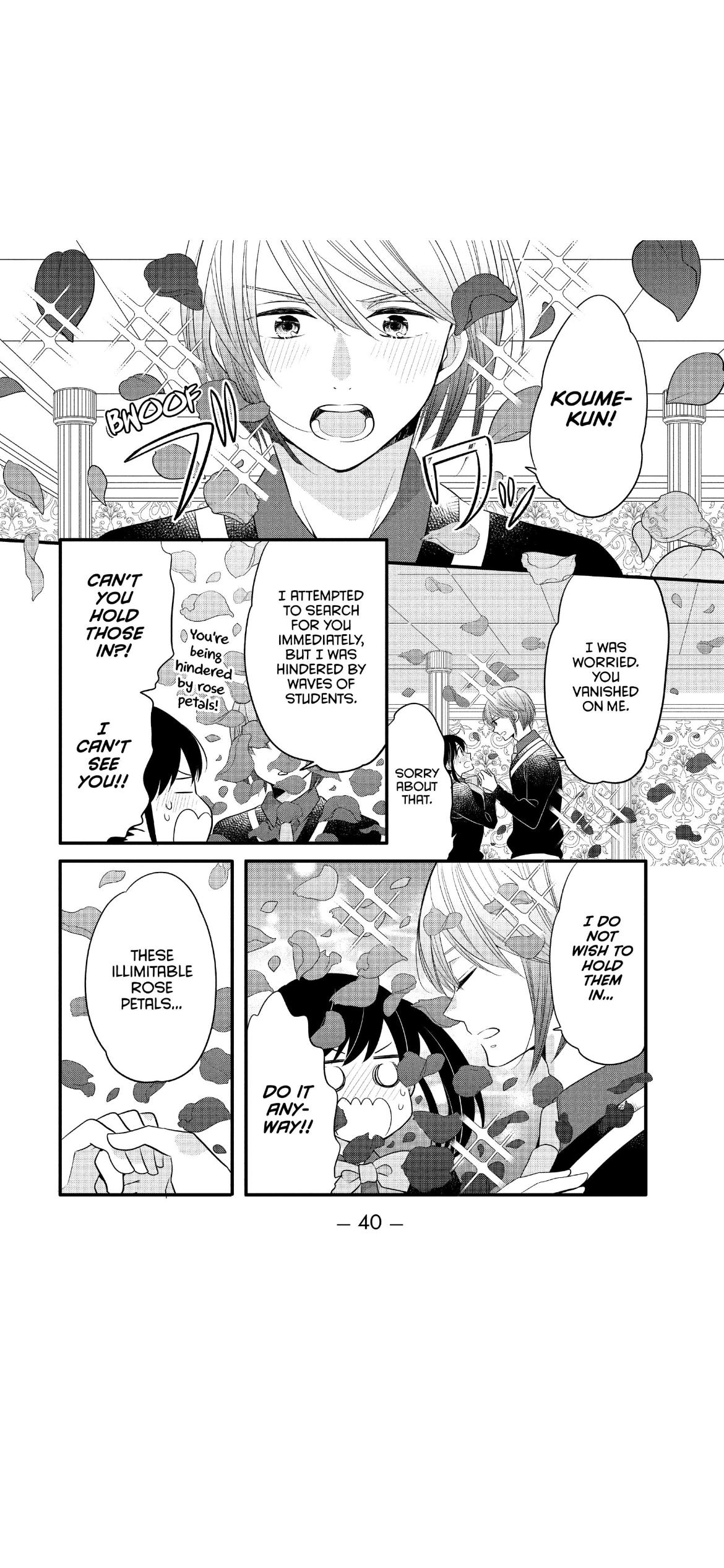 Ouji Ga Watashi O Akiramenai! - Chapter 58