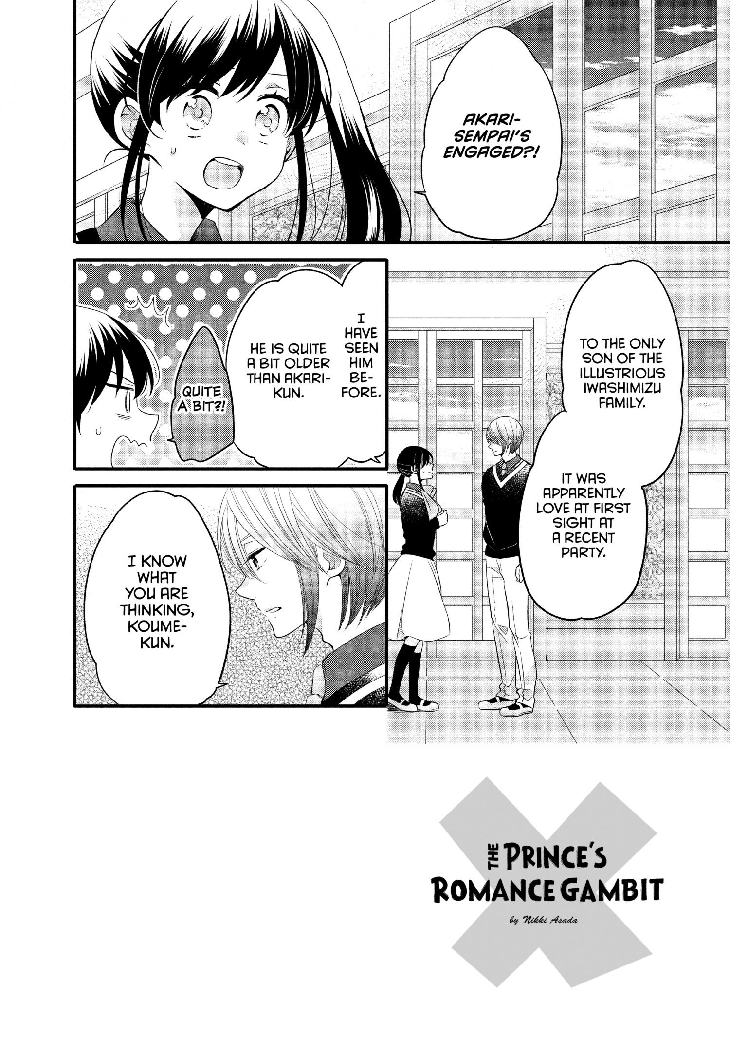 Ouji Ga Watashi O Akiramenai! - Chapter 60