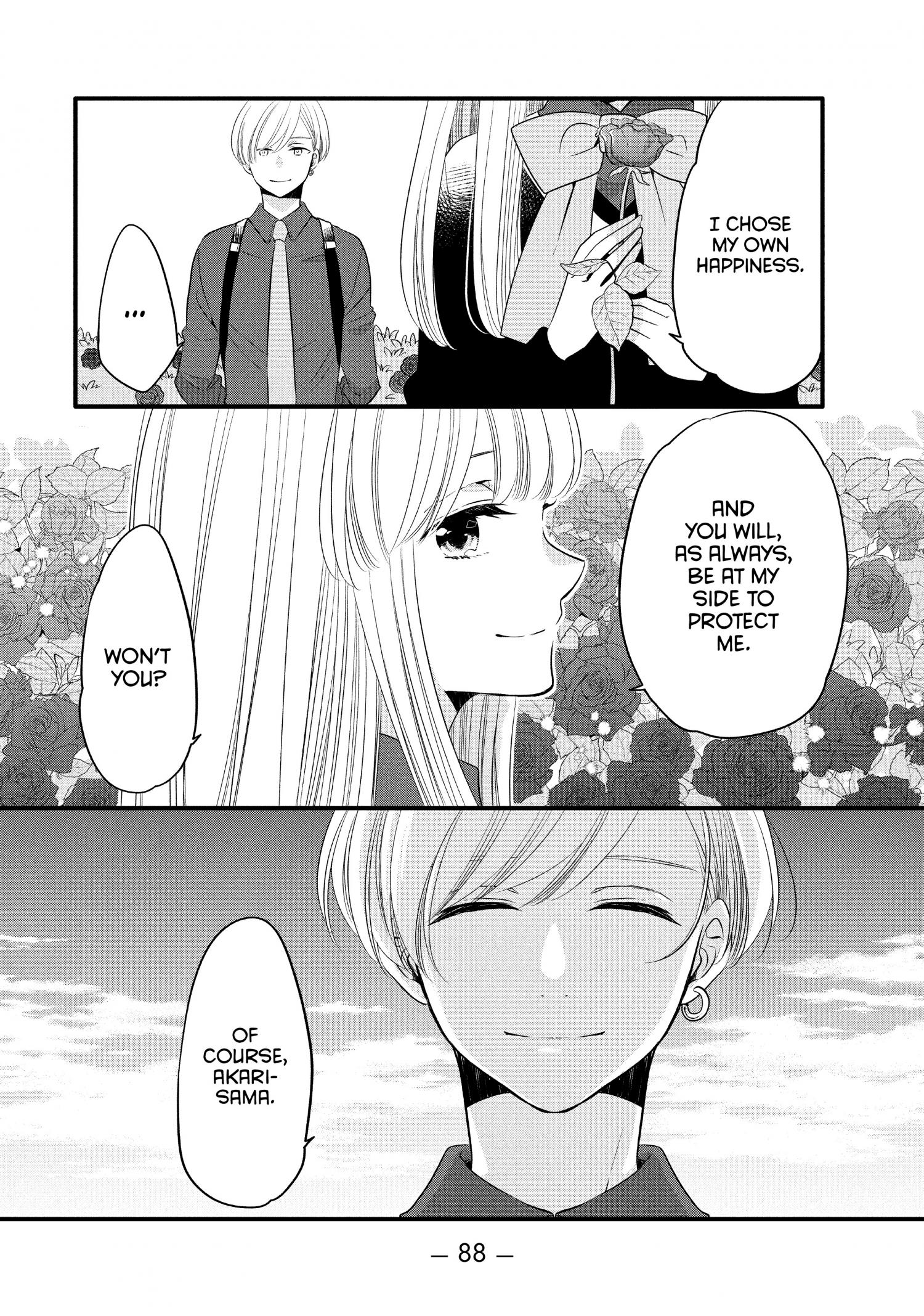 Ouji Ga Watashi O Akiramenai! - Chapter 60