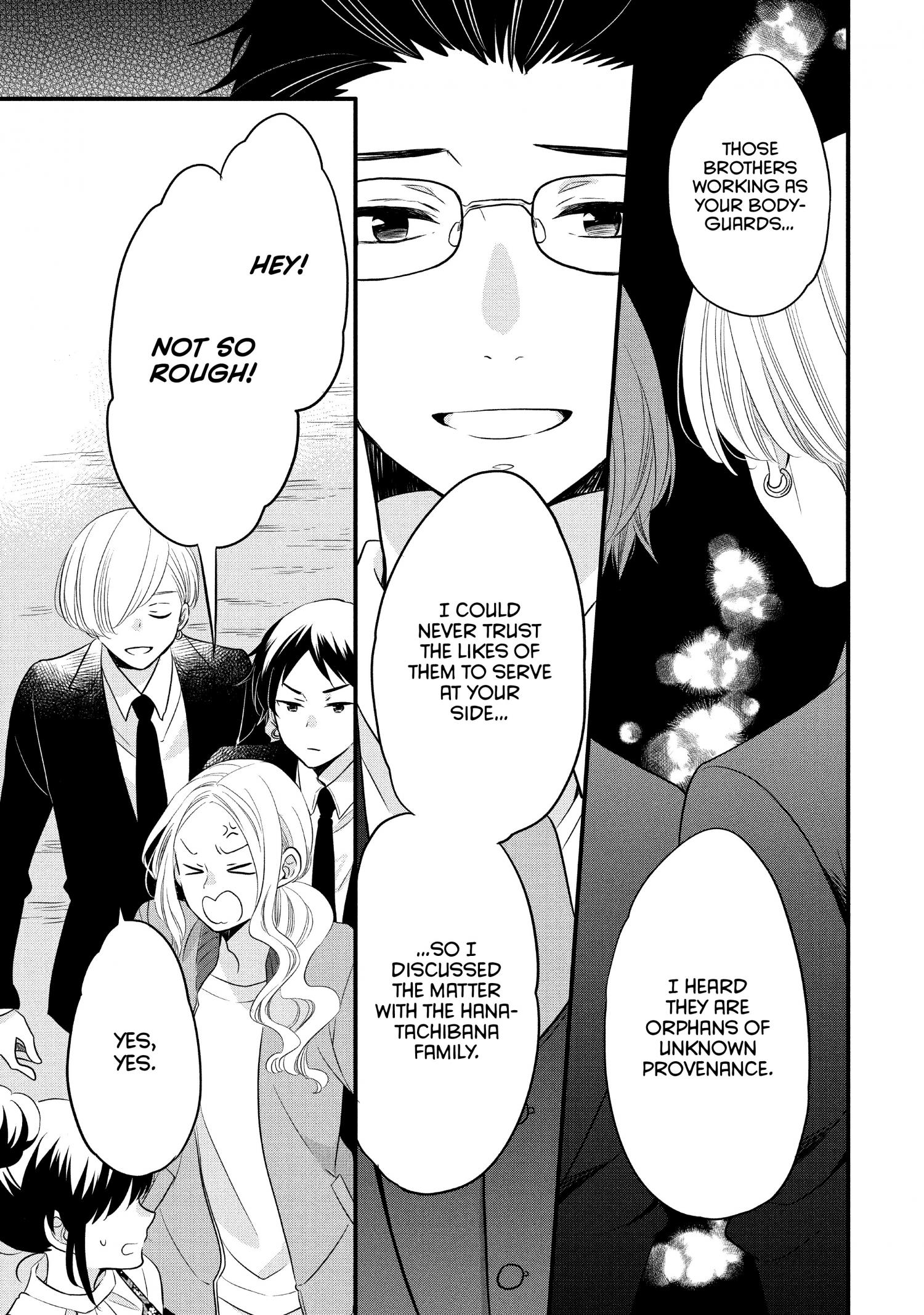 Ouji Ga Watashi O Akiramenai! - Chapter 60