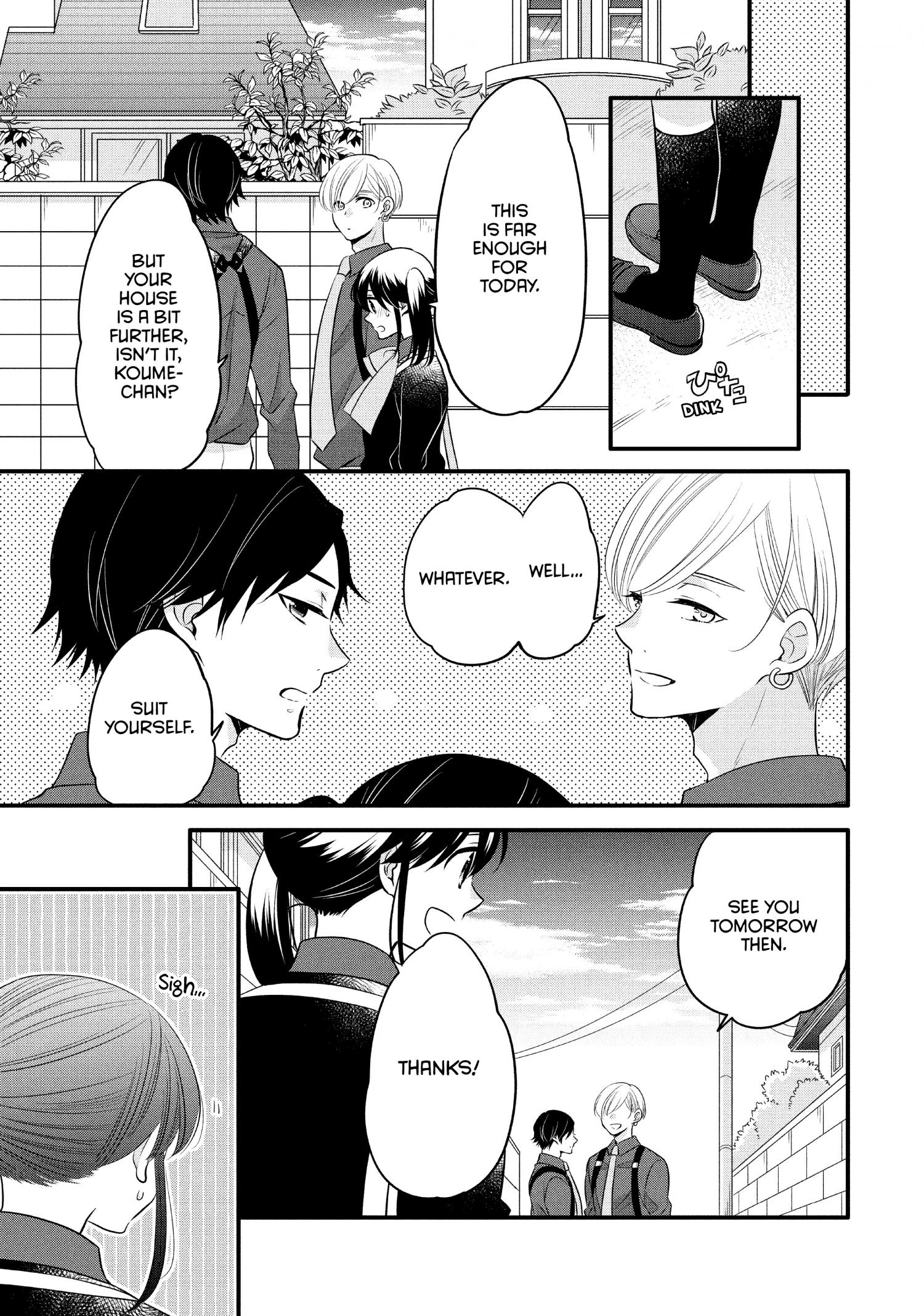 Ouji Ga Watashi O Akiramenai! - Chapter 62