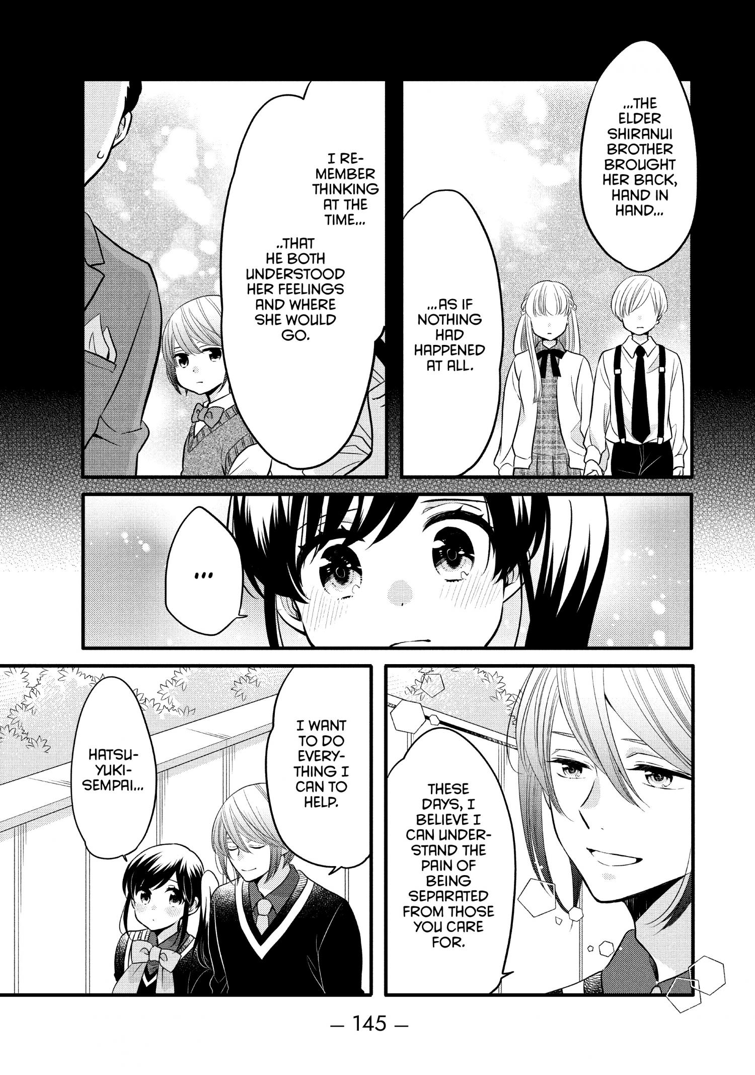 Ouji Ga Watashi O Akiramenai! - Chapter 62