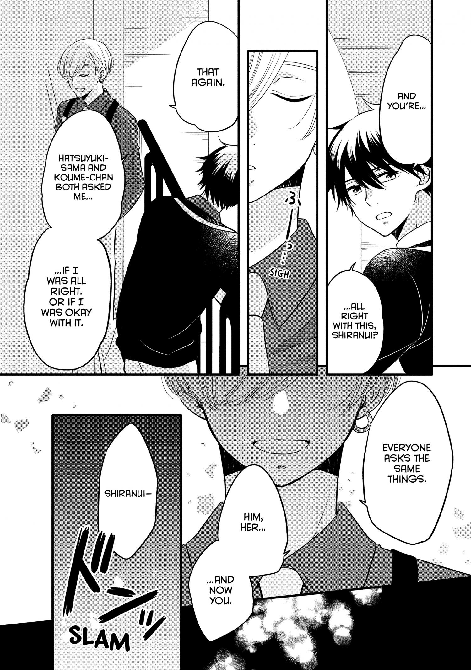 Ouji Ga Watashi O Akiramenai! - Chapter 62