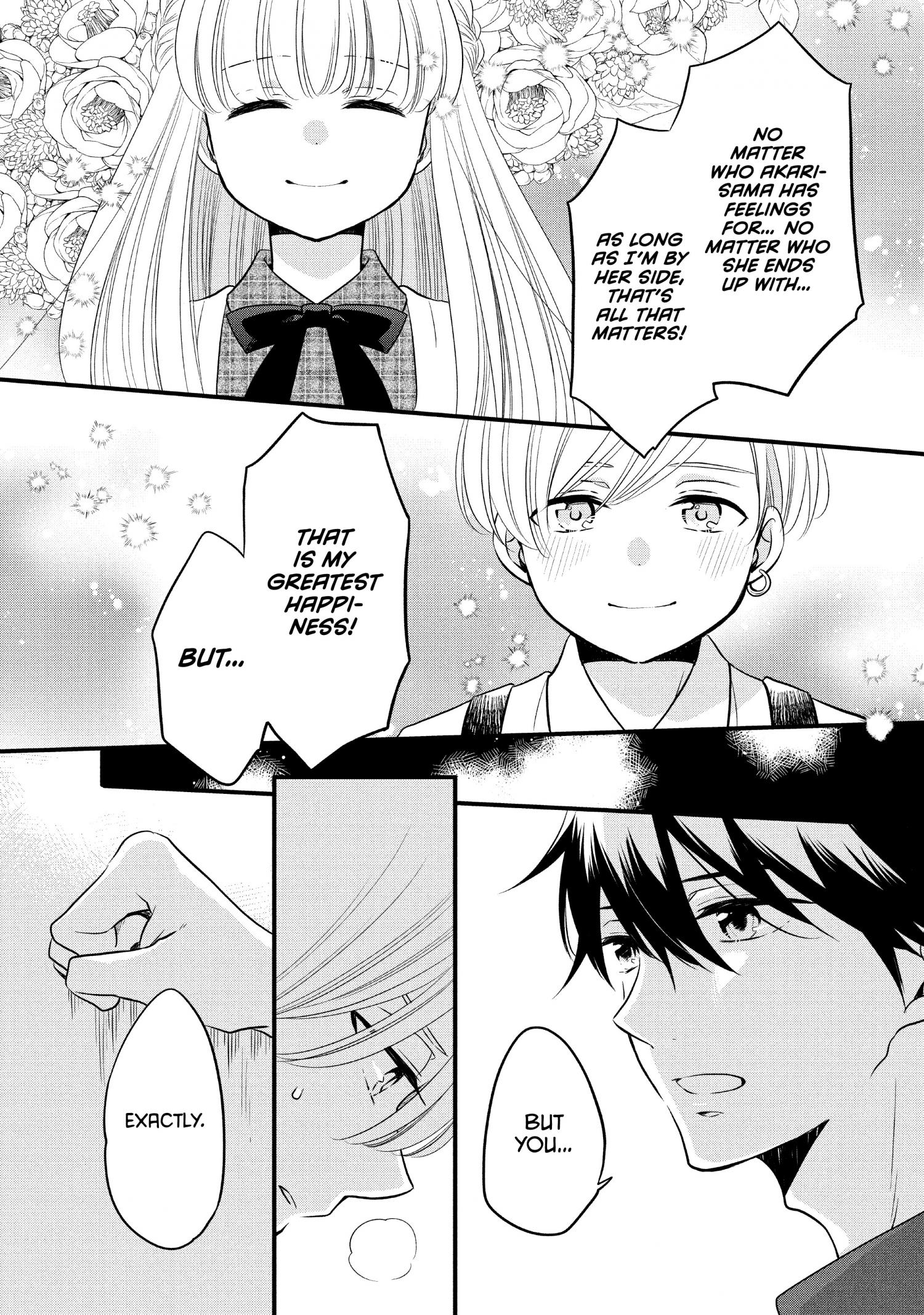 Ouji Ga Watashi O Akiramenai! - Chapter 62