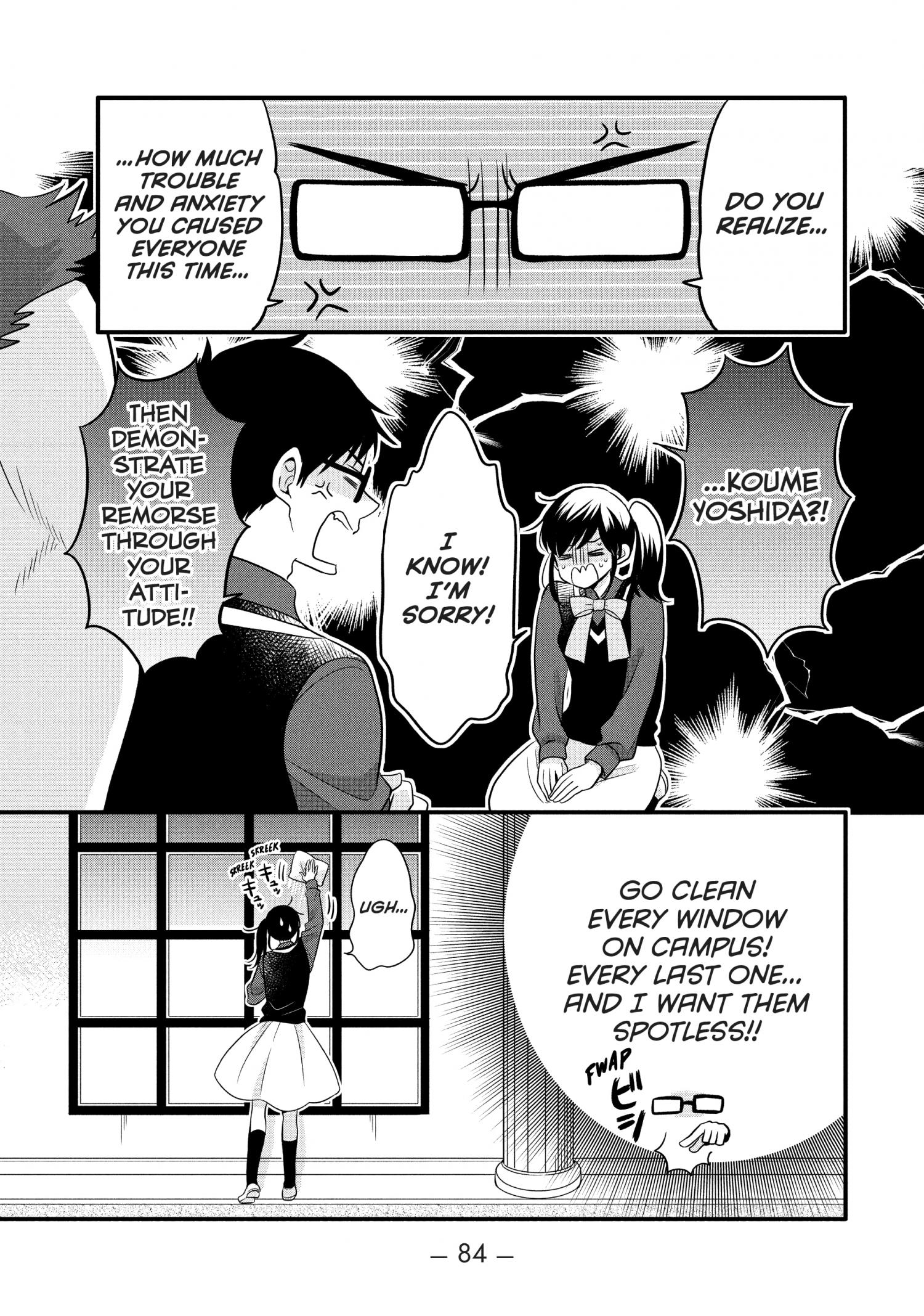 Ouji Ga Watashi O Akiramenai! - Chapter 72