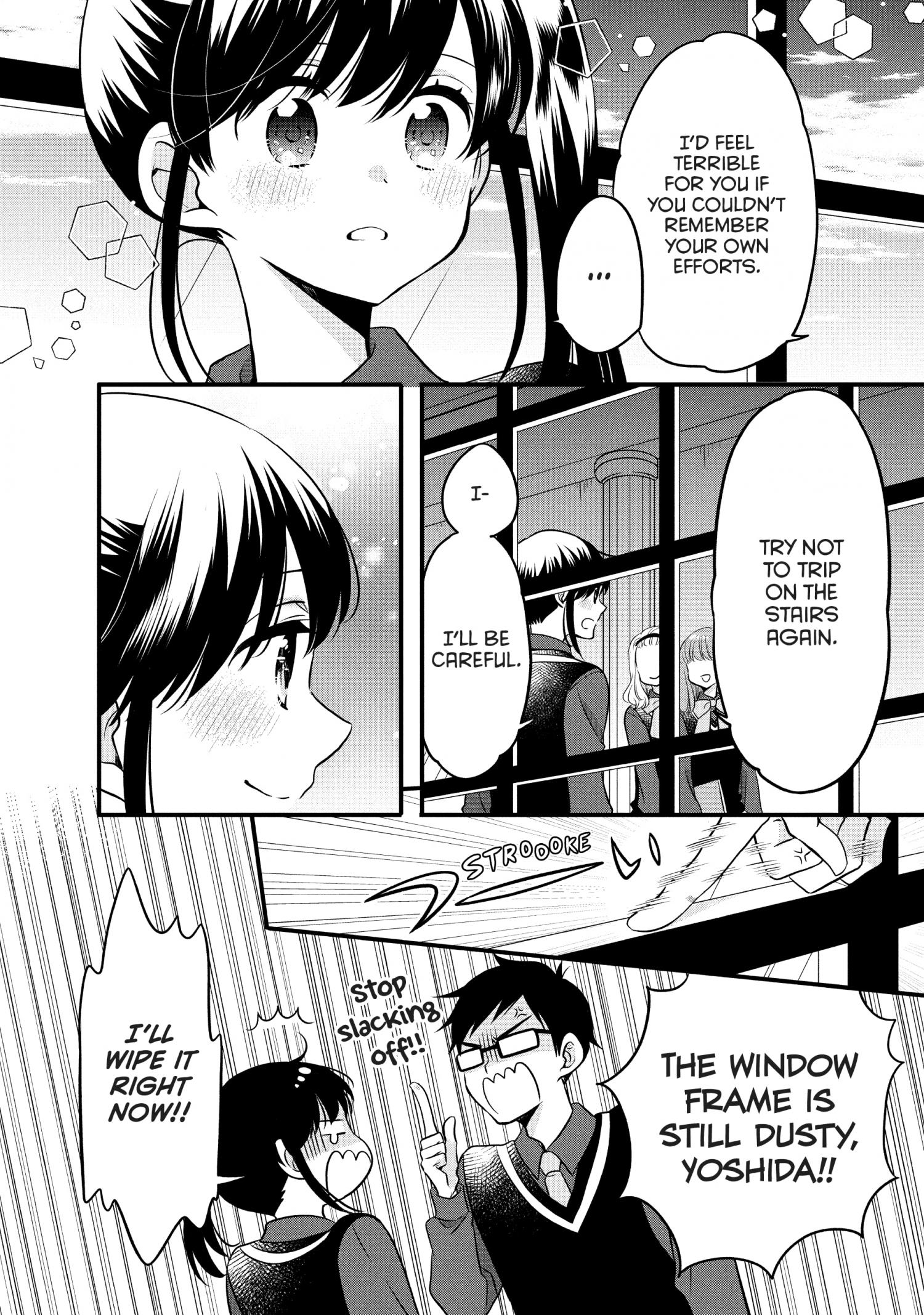 Ouji Ga Watashi O Akiramenai! - Chapter 72