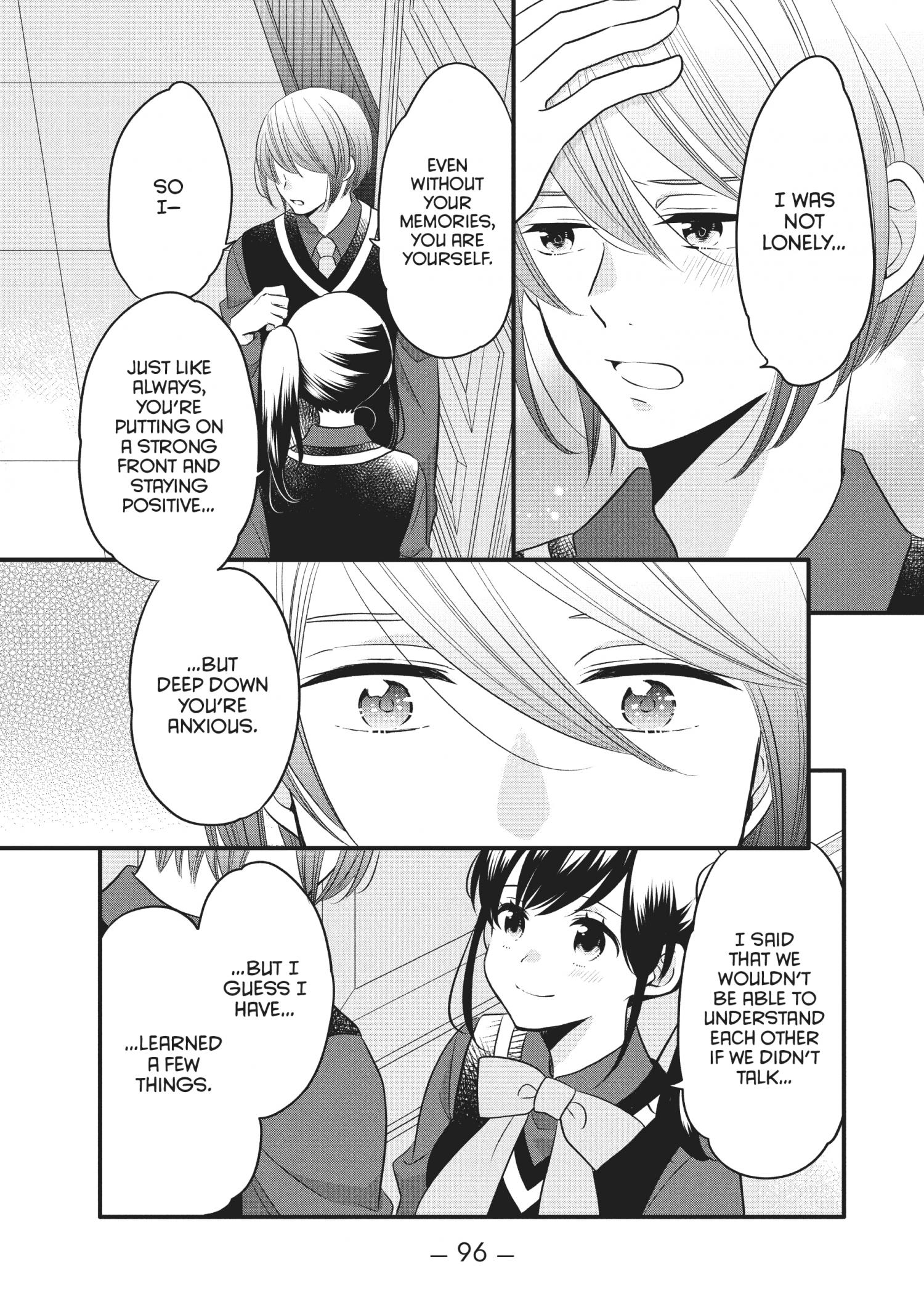 Ouji Ga Watashi O Akiramenai! - Chapter 72