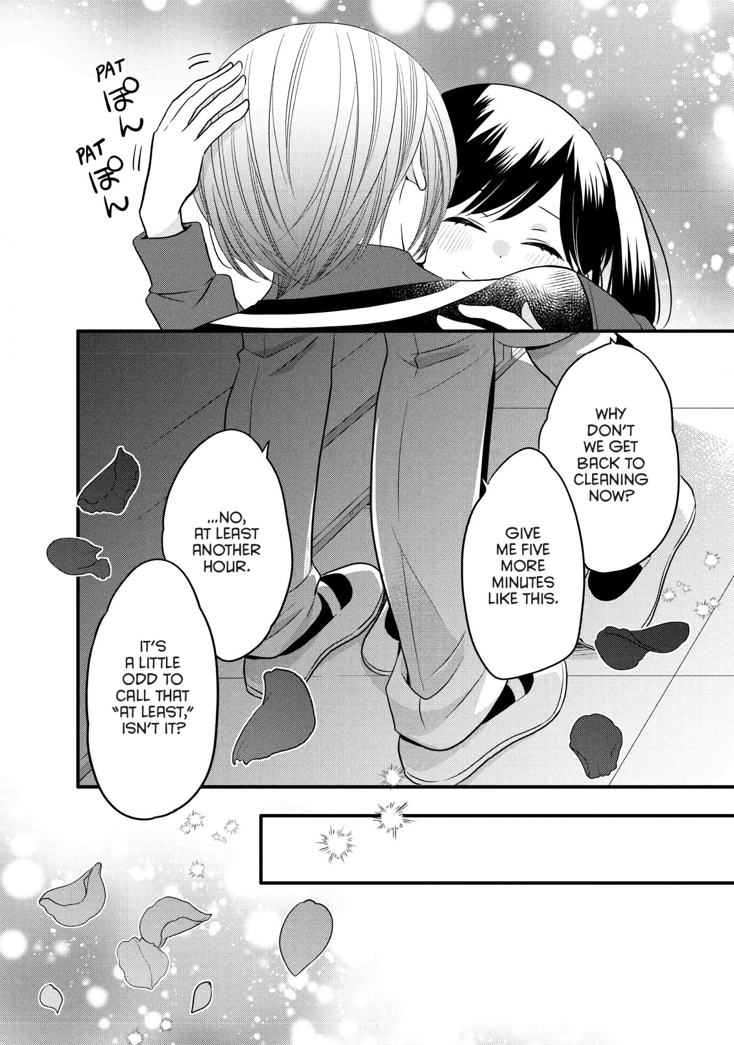 Ouji Ga Watashi O Akiramenai! - Chapter 72