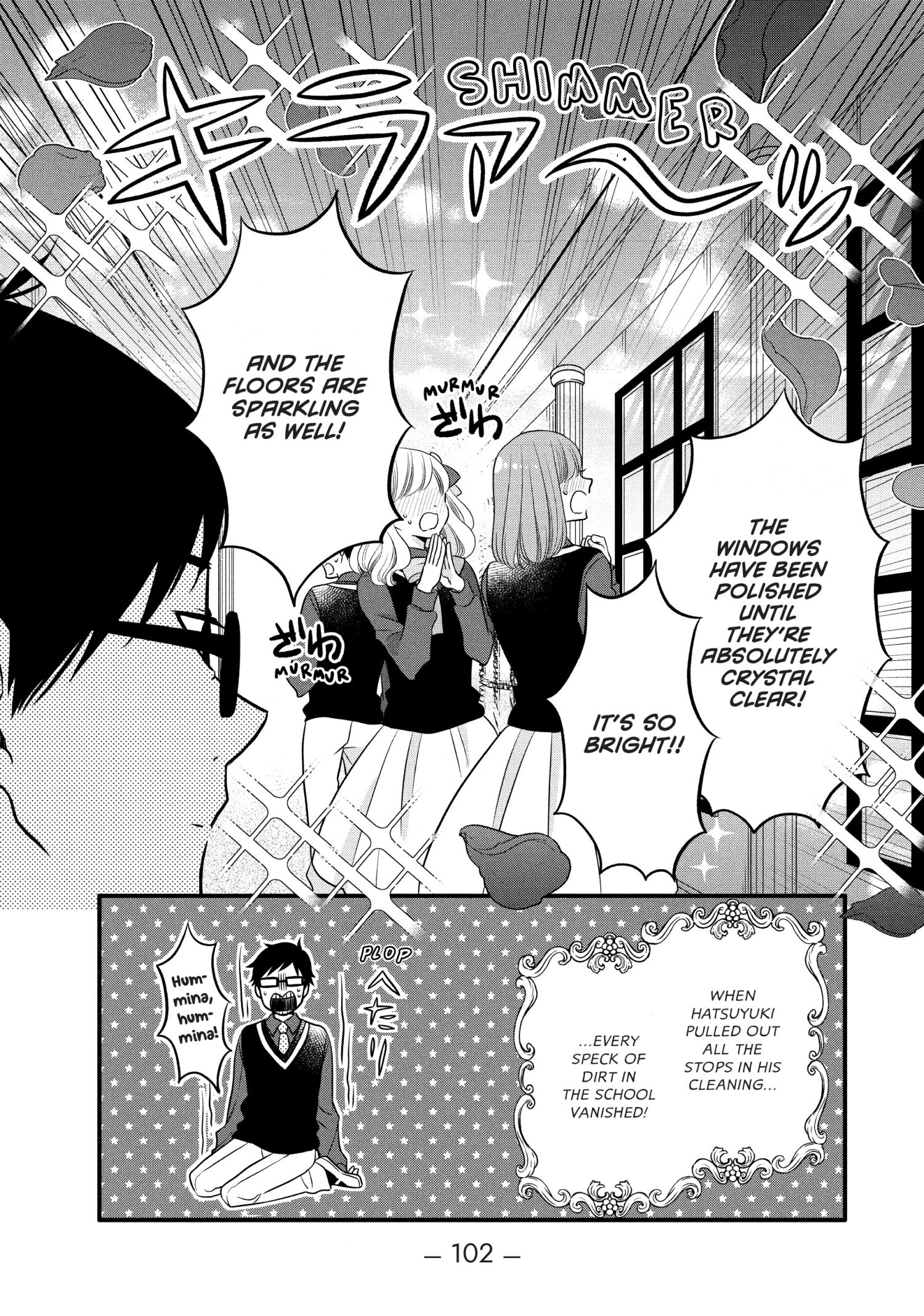 Ouji Ga Watashi O Akiramenai! - Chapter 72