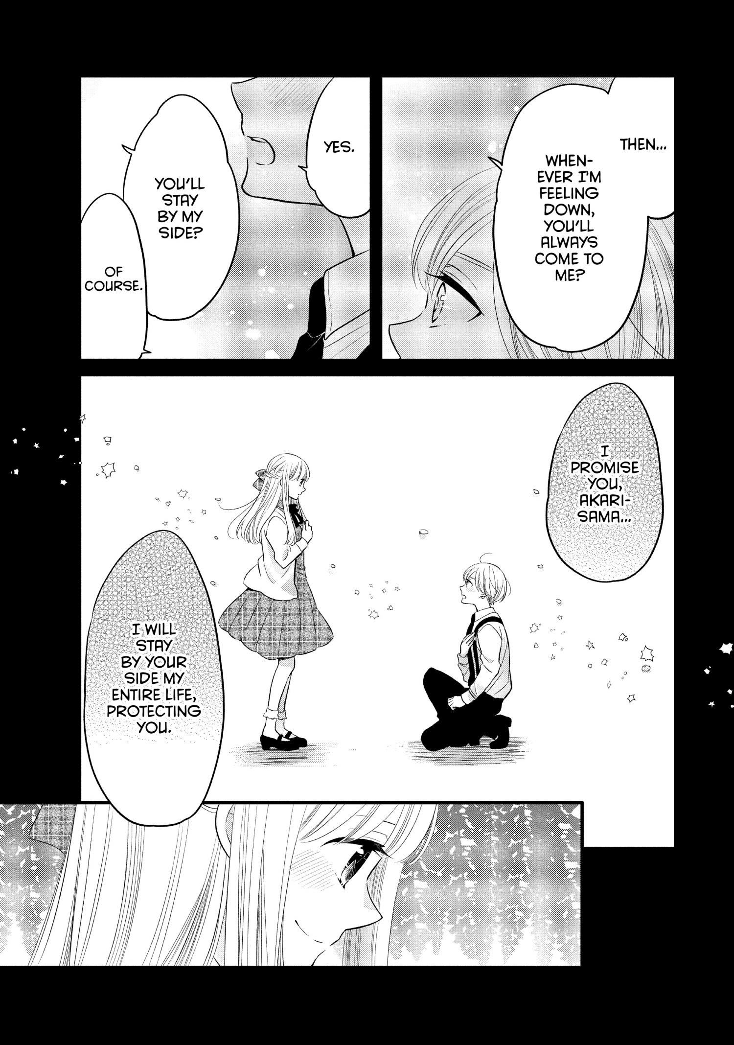 Ouji Ga Watashi O Akiramenai! - Chapter 64