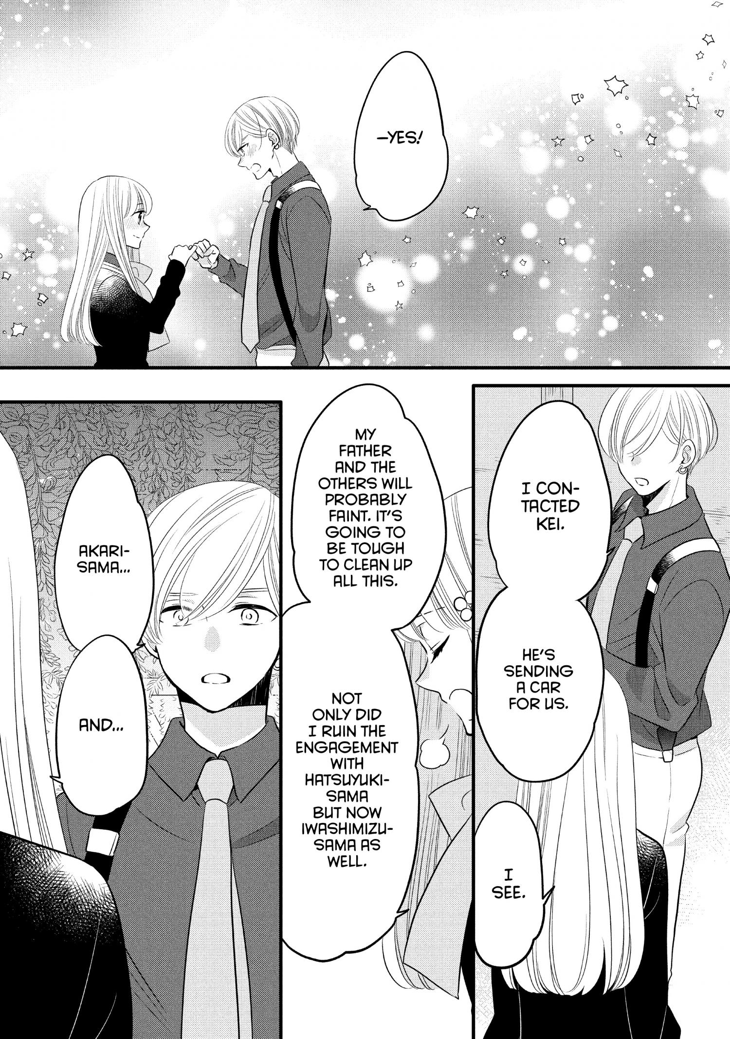 Ouji Ga Watashi O Akiramenai! - Chapter 64