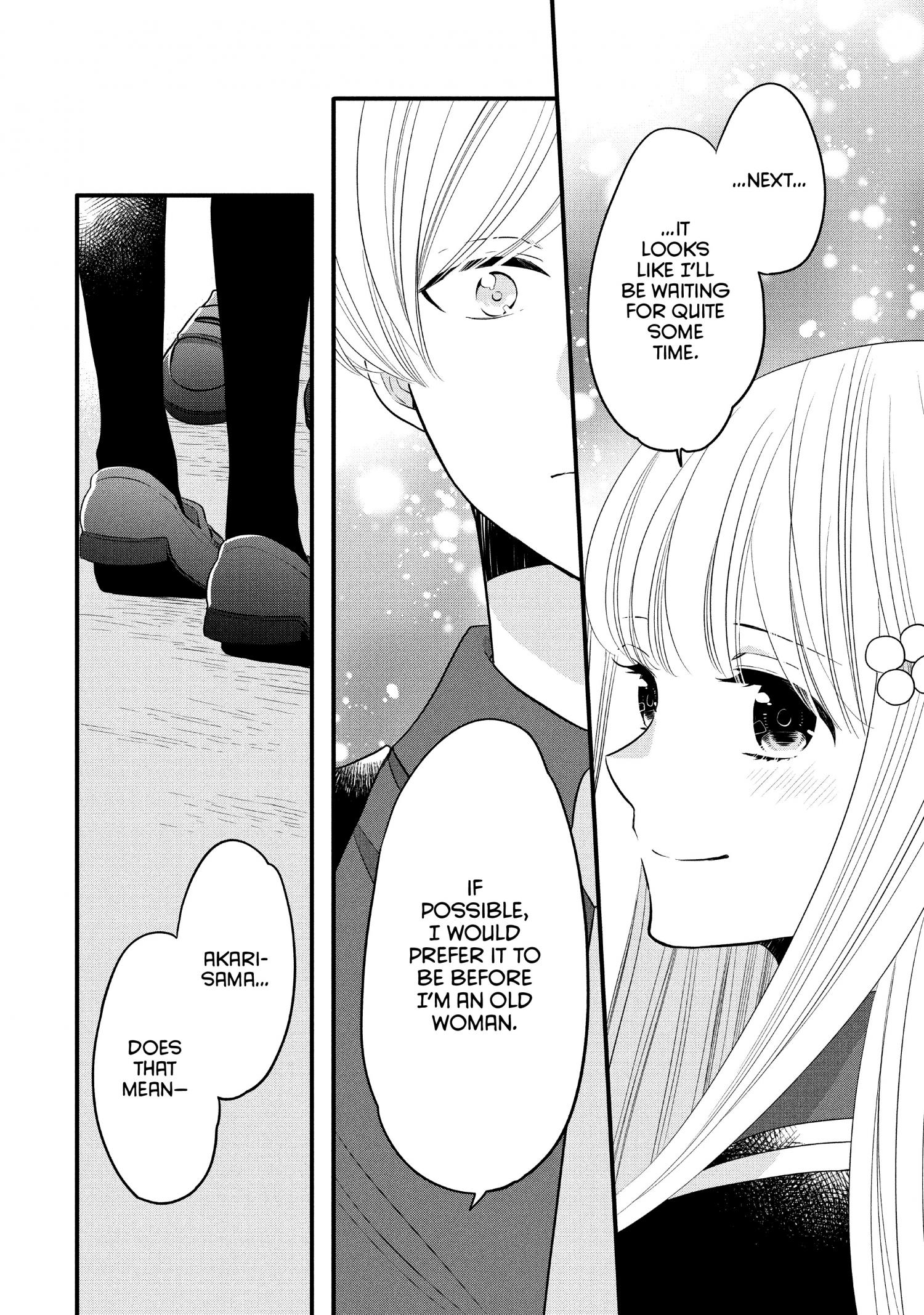 Ouji Ga Watashi O Akiramenai! - Chapter 64