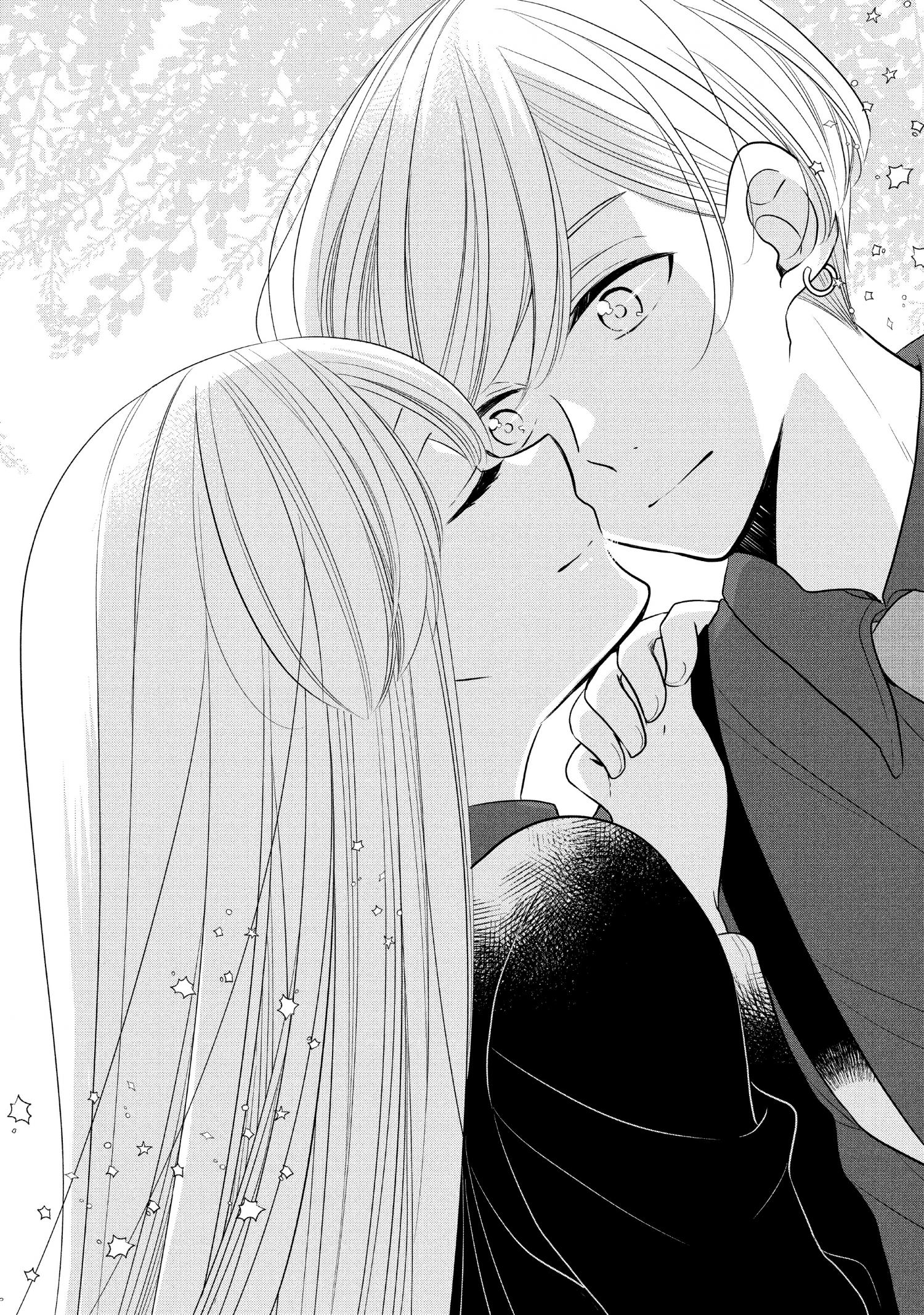 Ouji Ga Watashi O Akiramenai! - Chapter 64