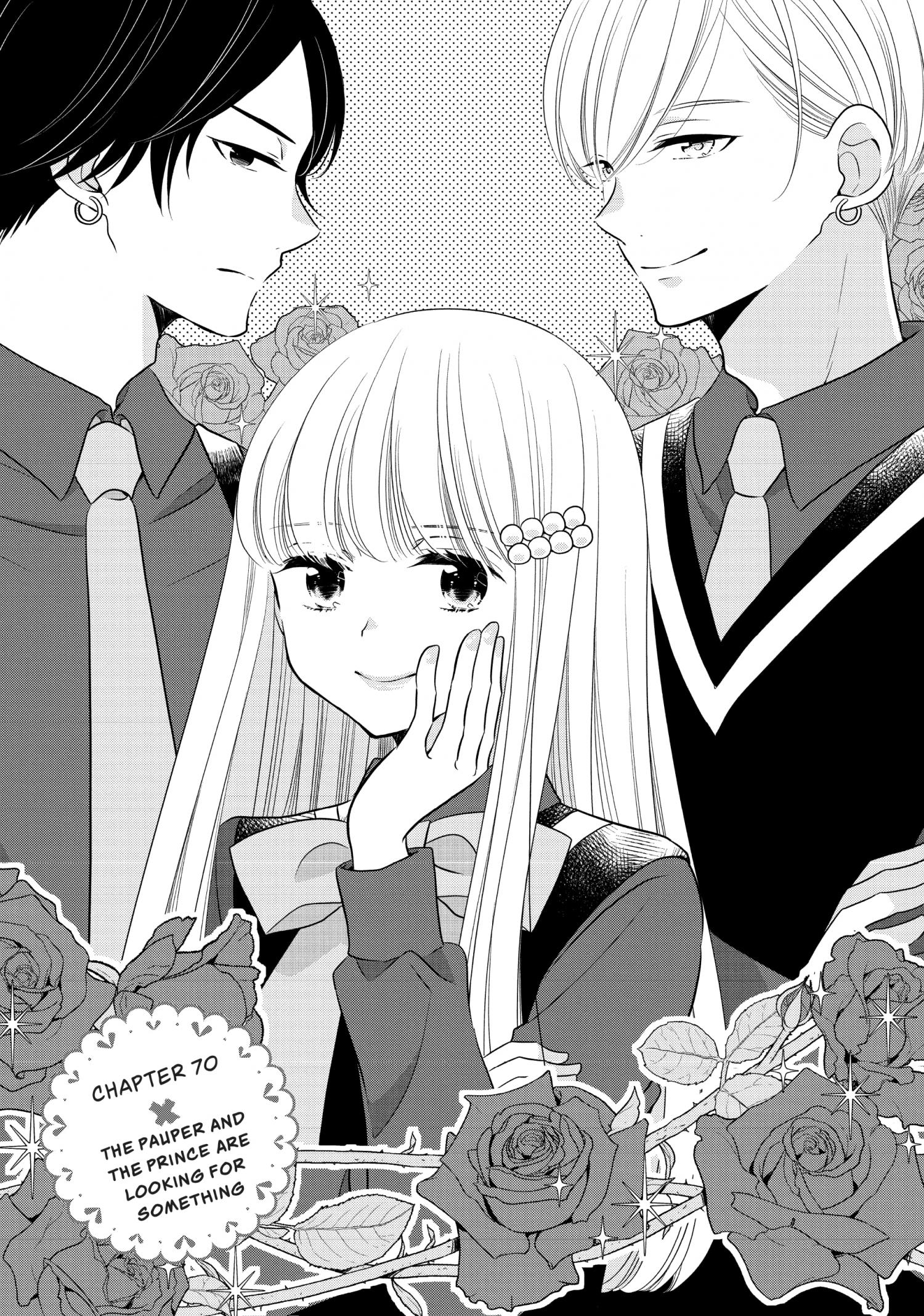 Ouji Ga Watashi O Akiramenai! - Chapter 70