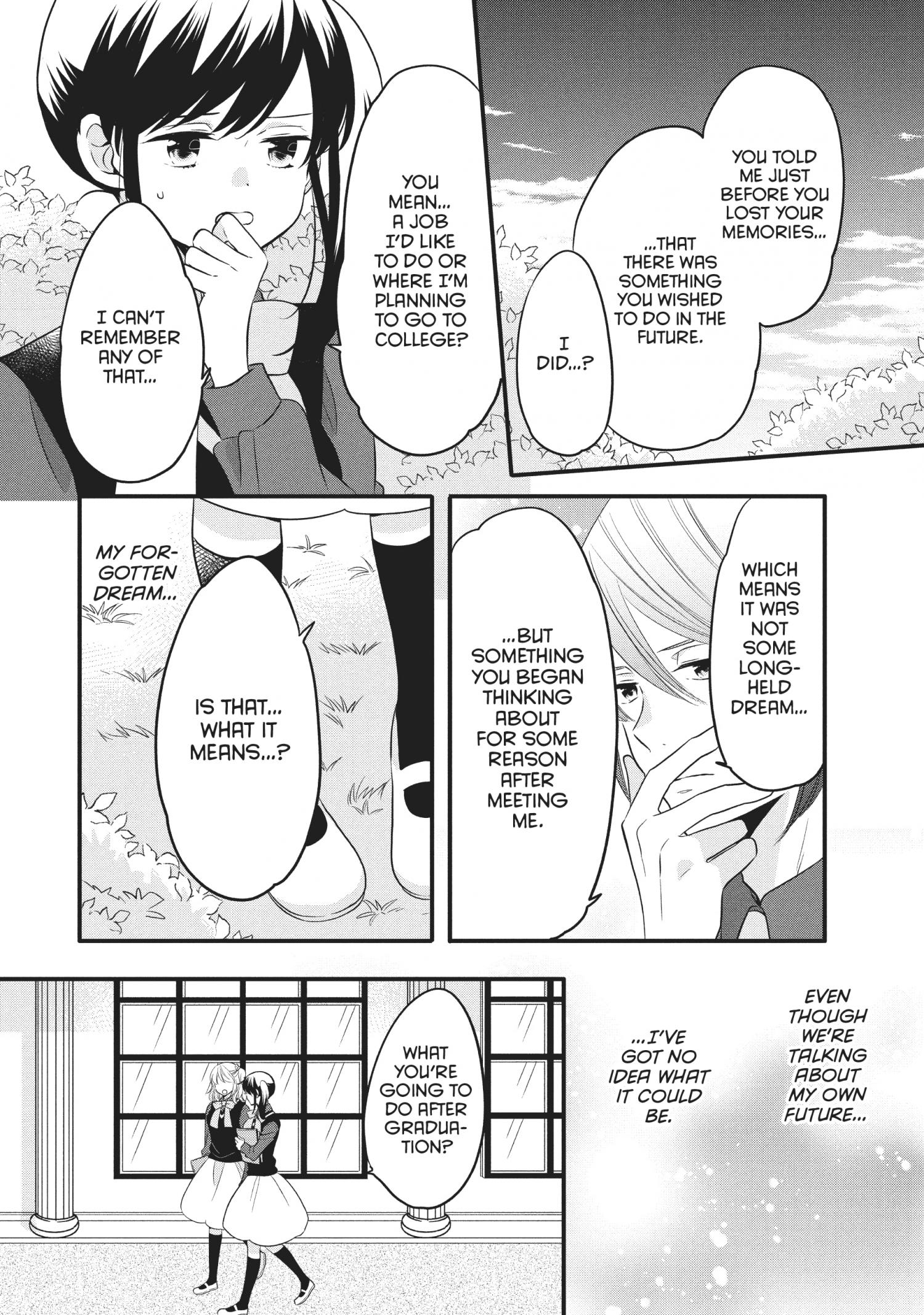 Ouji Ga Watashi O Akiramenai! - Chapter 70